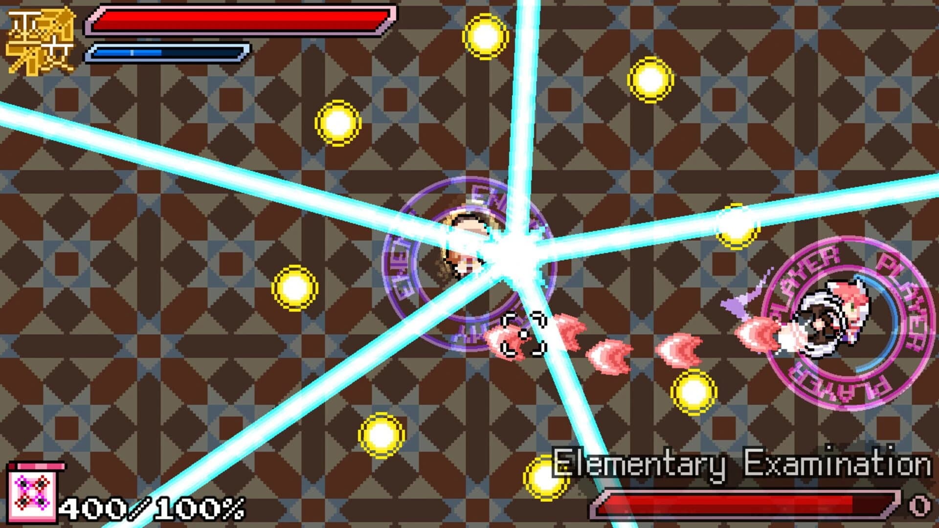 Elite Exorcist Miko screenshot 1
