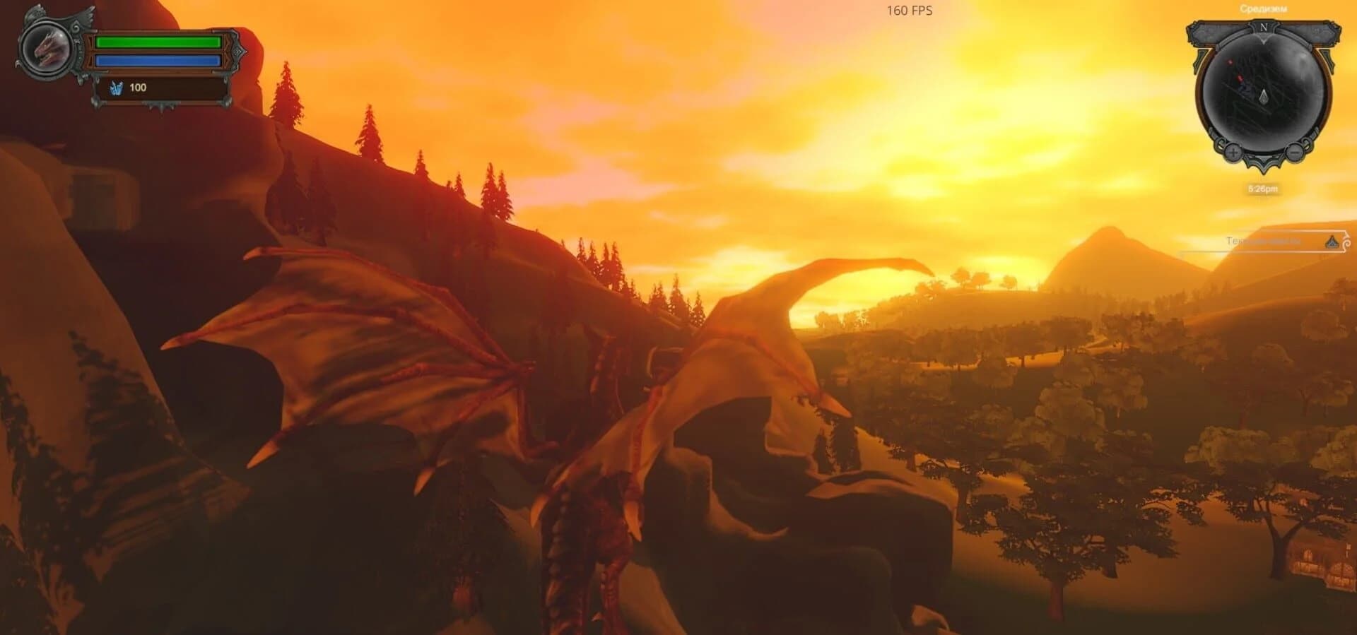 Elmarion: Dragon time screenshot 4