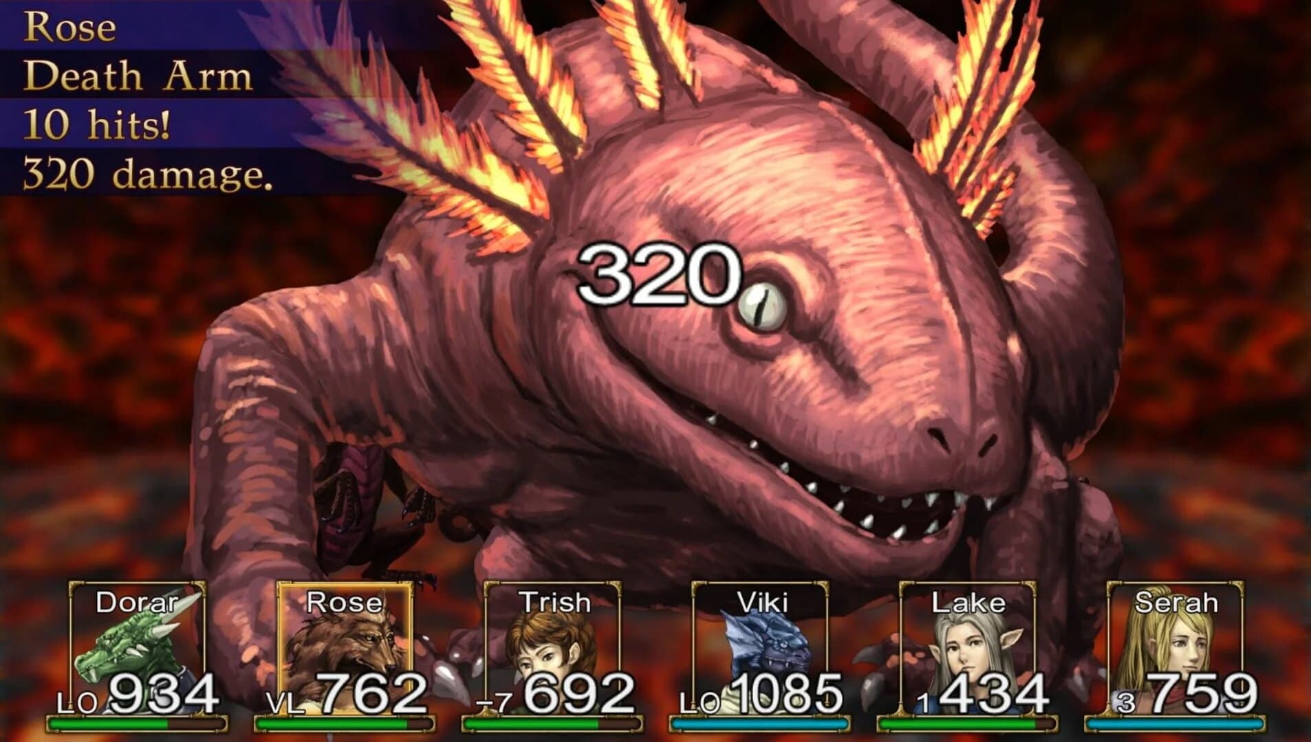 Elminage Gothic screenshot 1