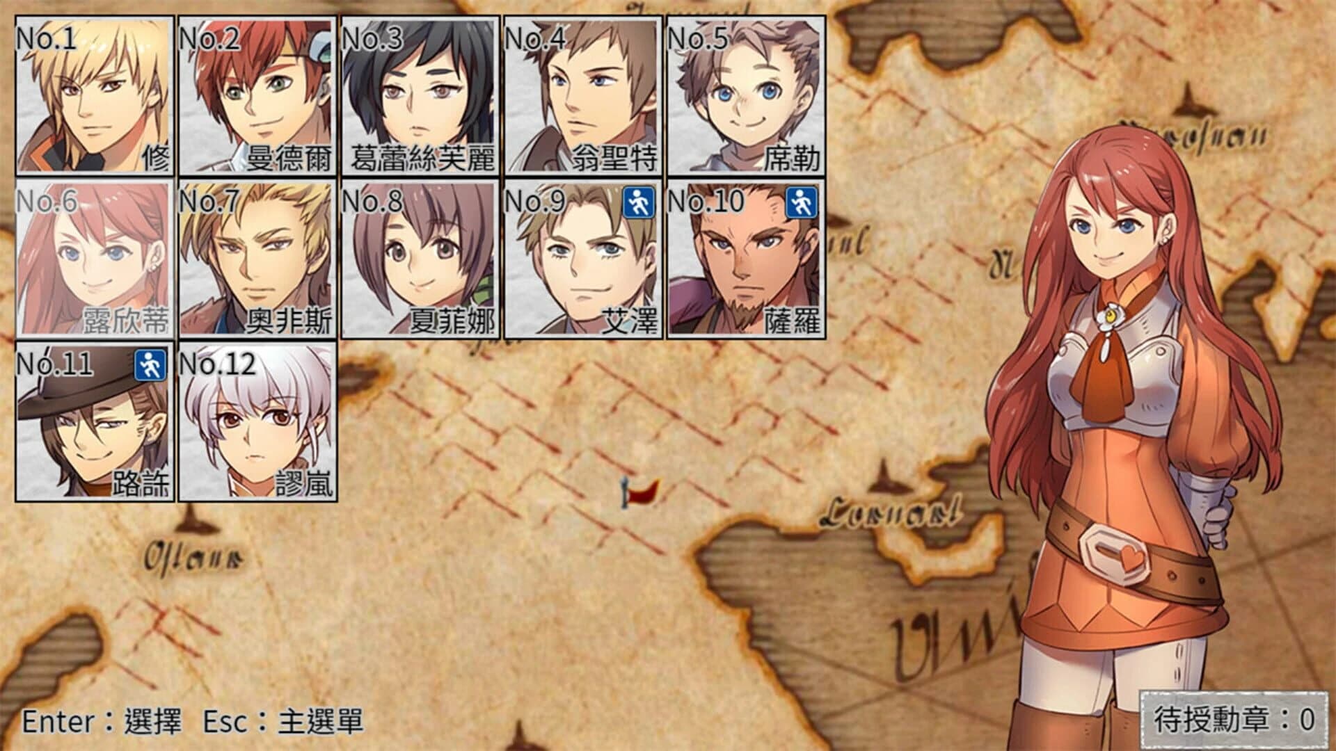 Elsia War screenshot 2
