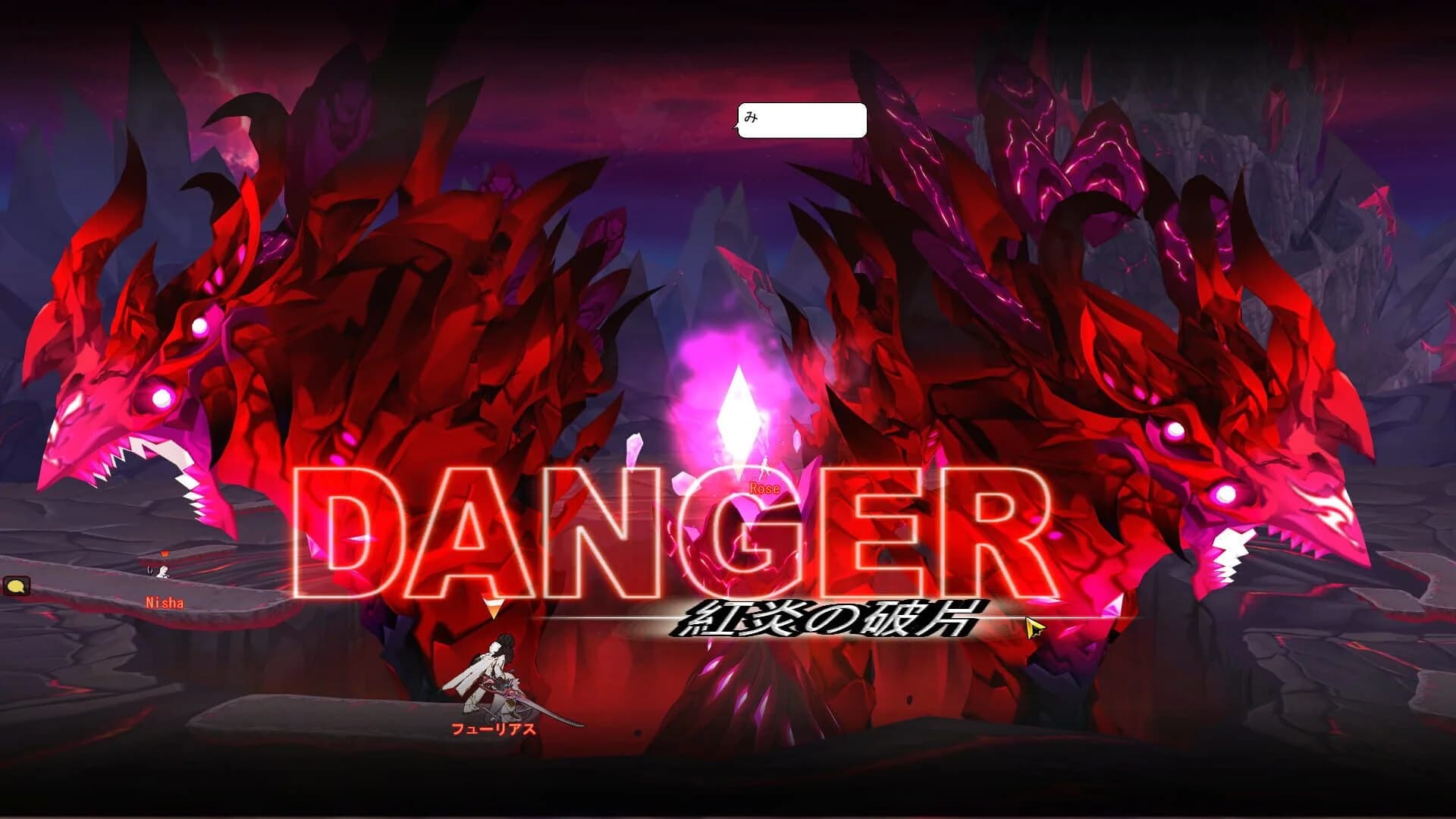 Elsword screenshot 4