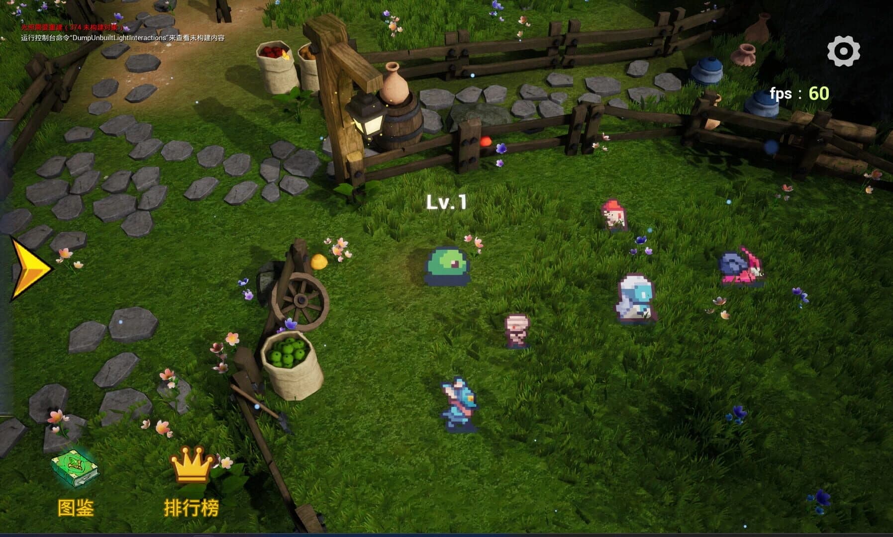 Elven Dreams screenshot 3
