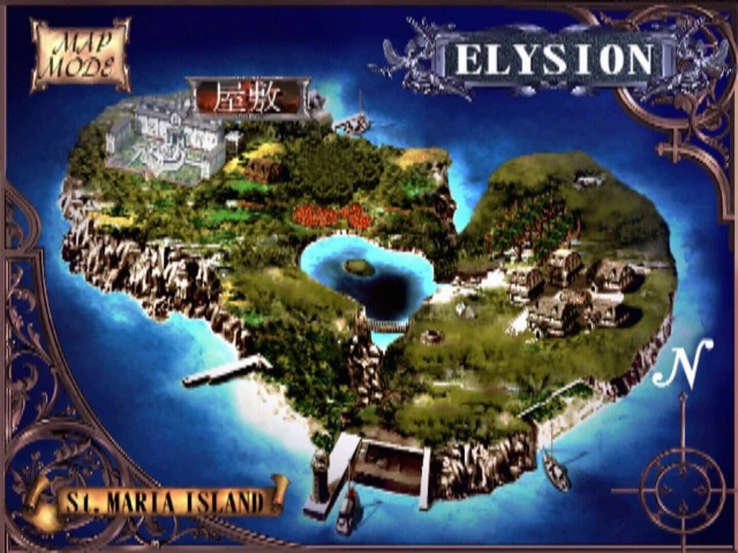 Elysion: Eien no Sanctuary screenshot 4