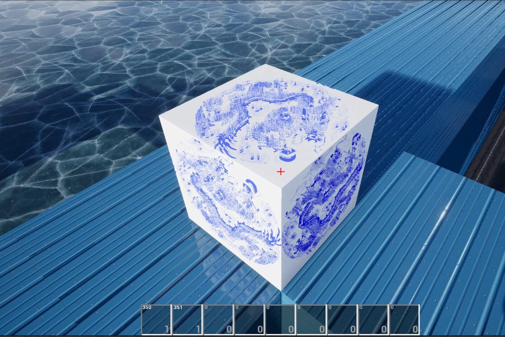 EmagineWorld screenshot 5