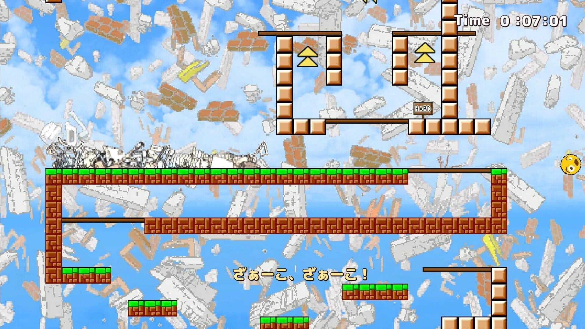 Emoji Face Jump! screenshot 5