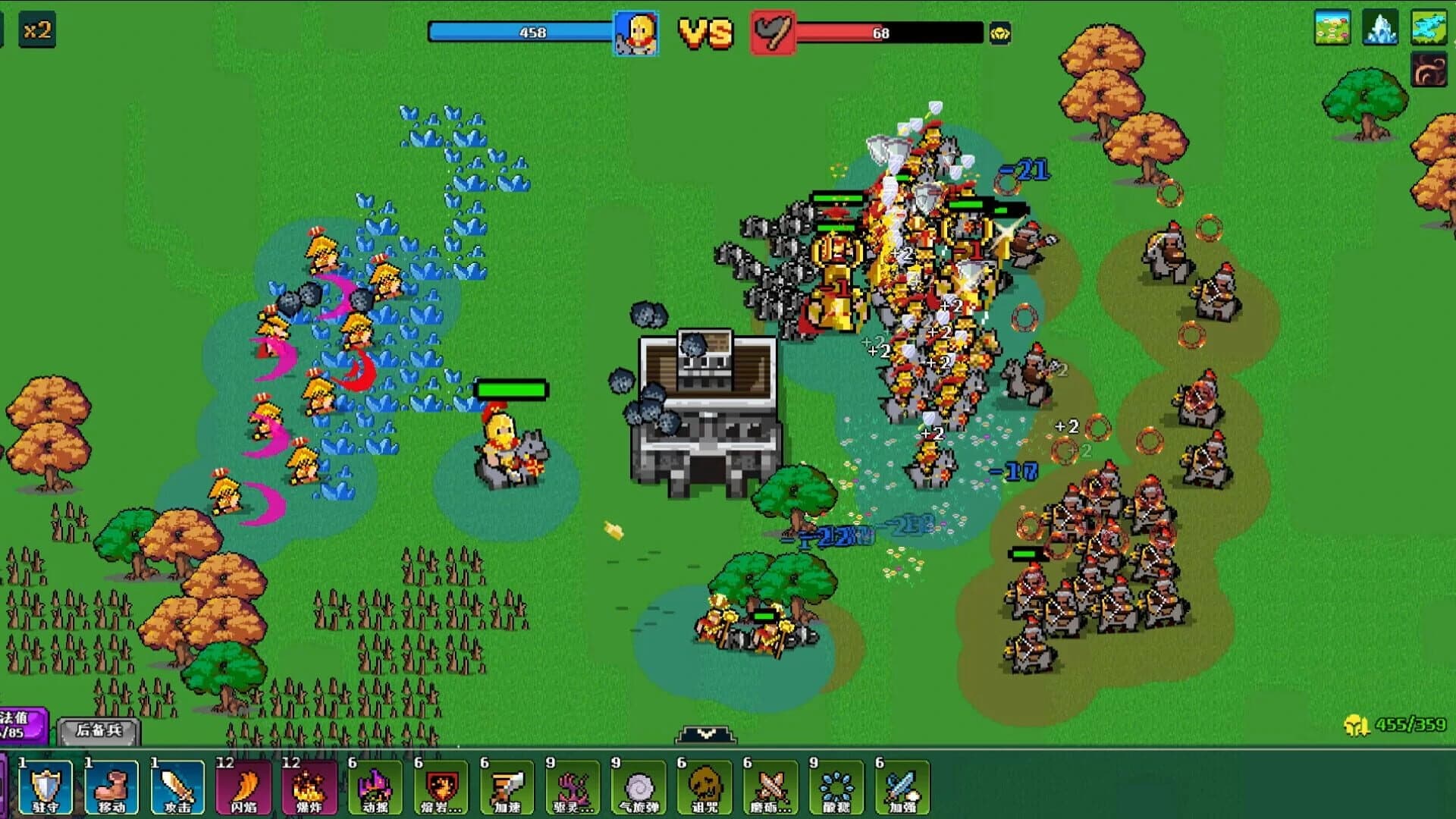 Empire Game: Pixel Hero screenshot 3