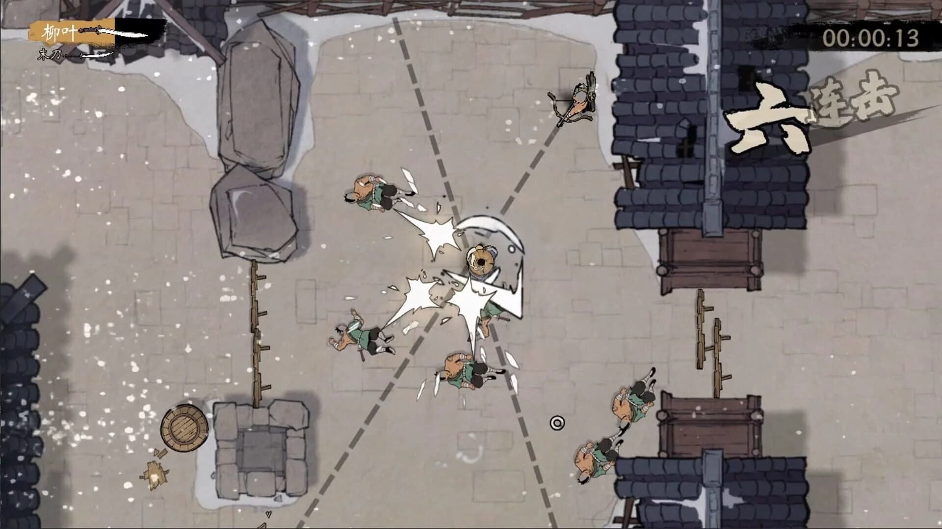 End of Edge screenshot 1