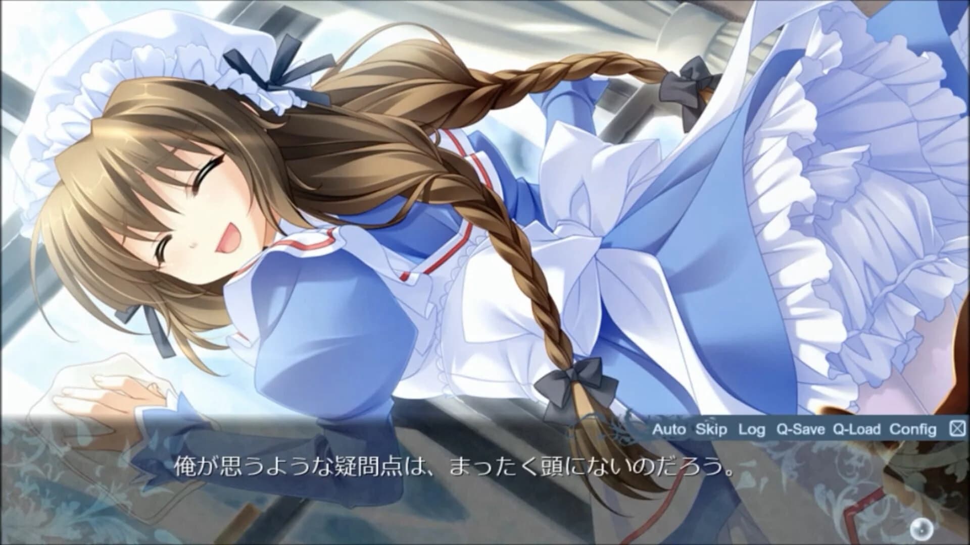 Endless Jade Sea: Midori no Umi screenshot 3