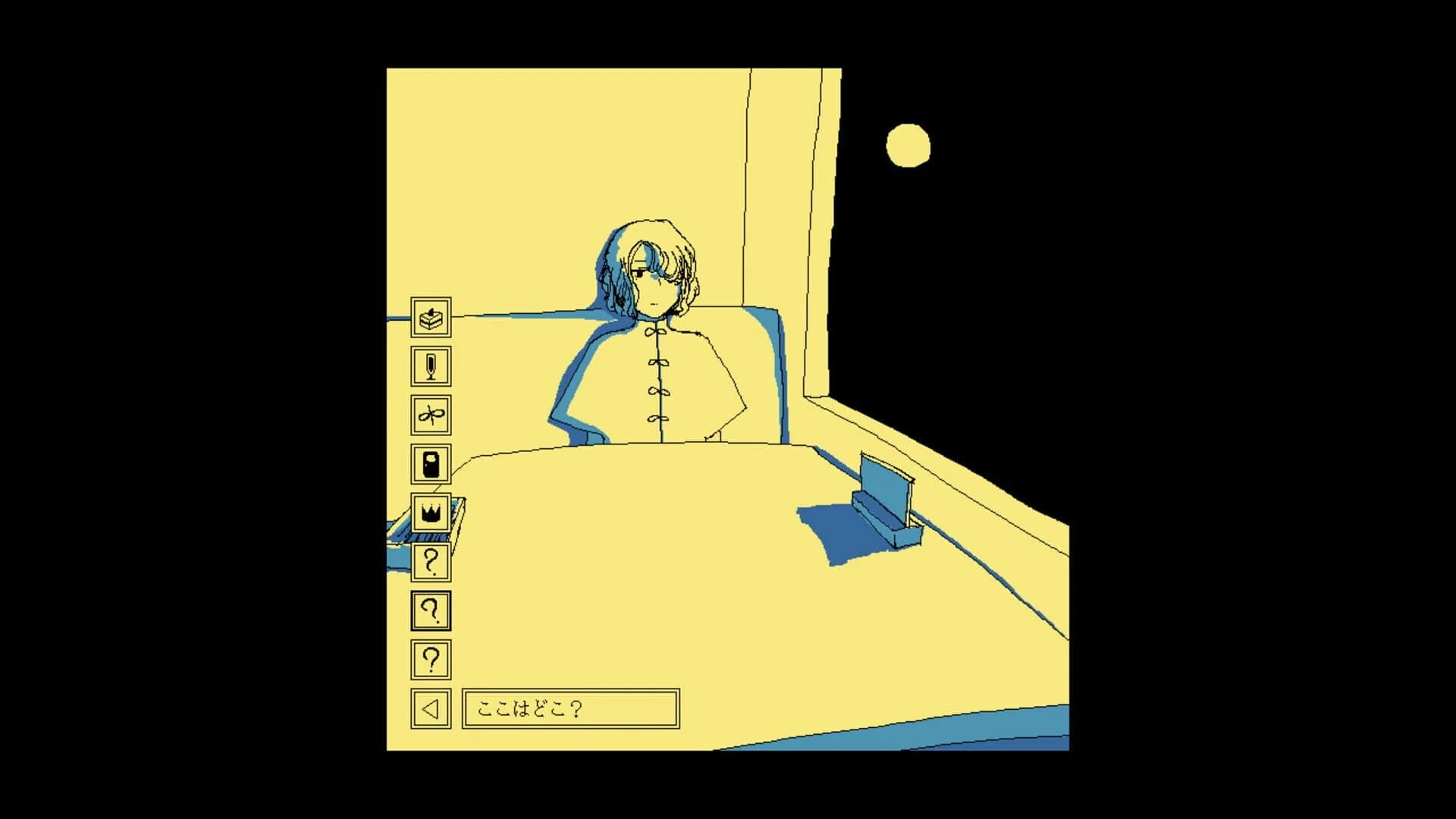 Enjoy the Diner screenshot 4