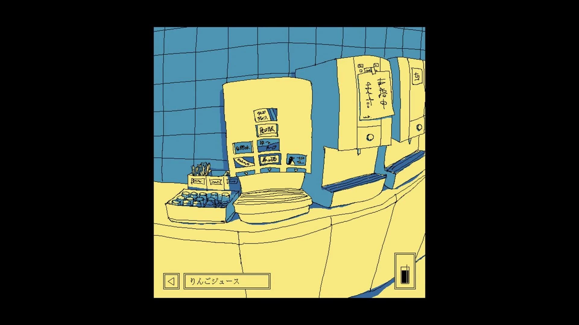 Enjoy the Diner screenshot 2