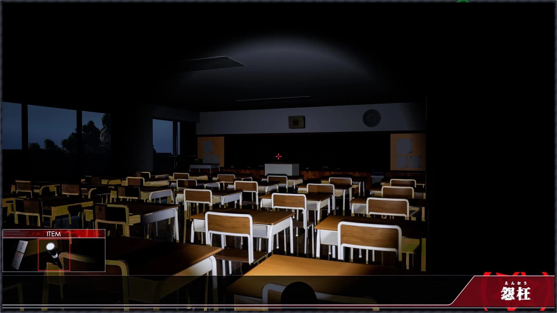 Enoh screenshot 2