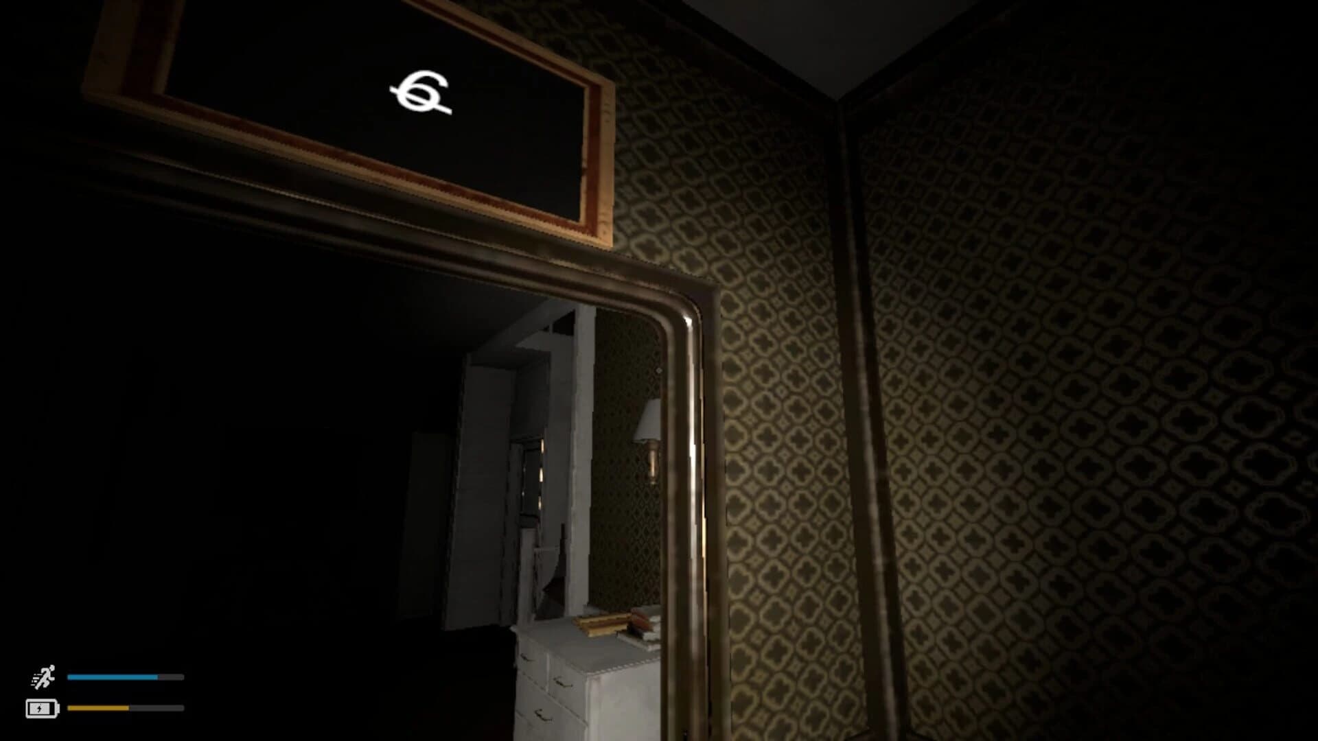 Entrance 8 Iriguchi screenshot 2