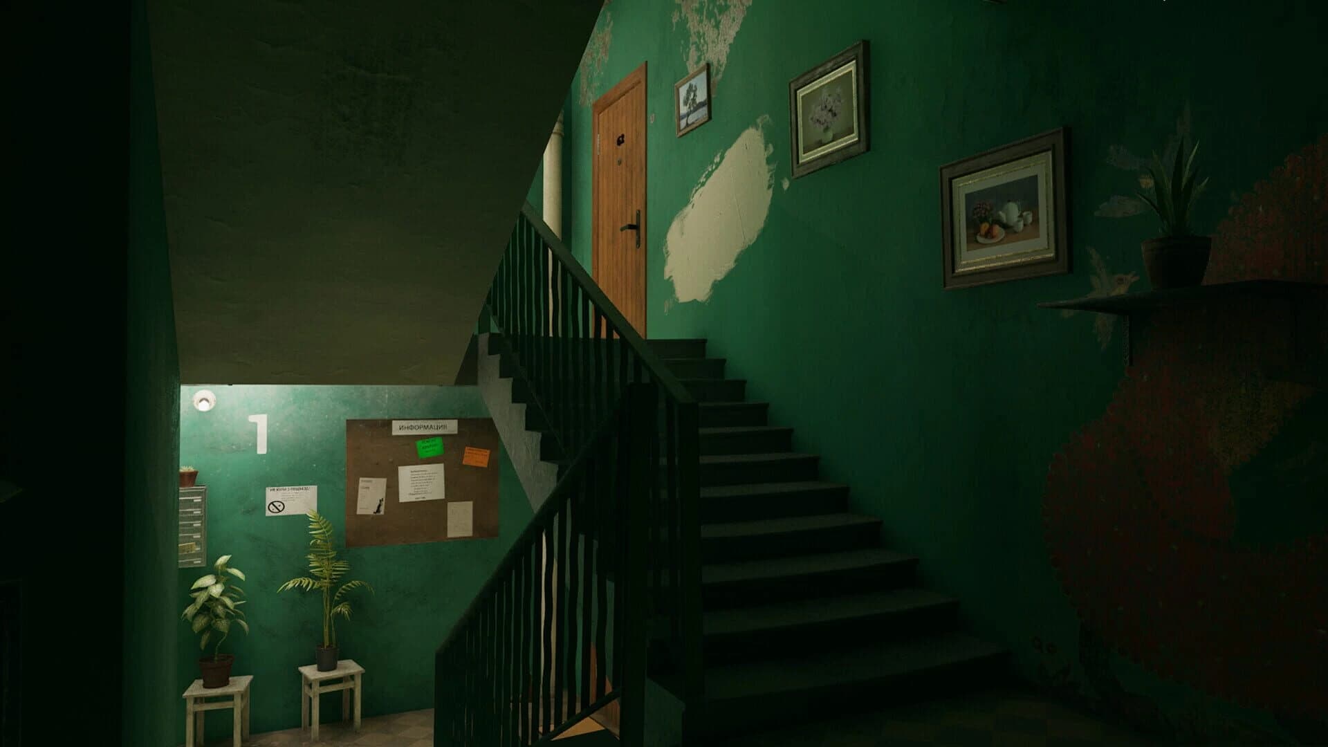 Entrance No.9 screenshot 3