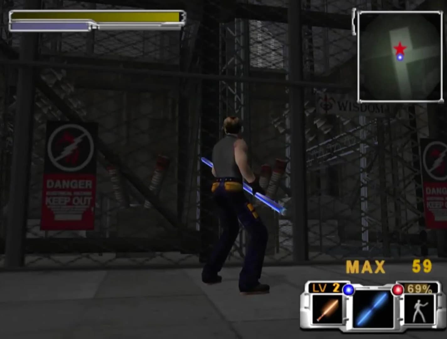 EOE: Eve of Extinction screenshot 4