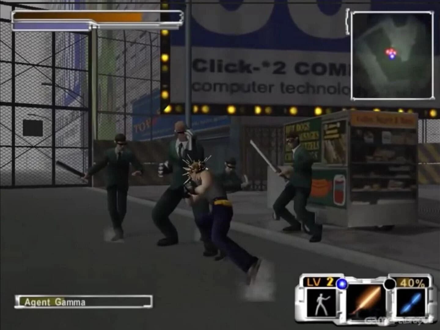 EOE: Eve of Extinction screenshot 1