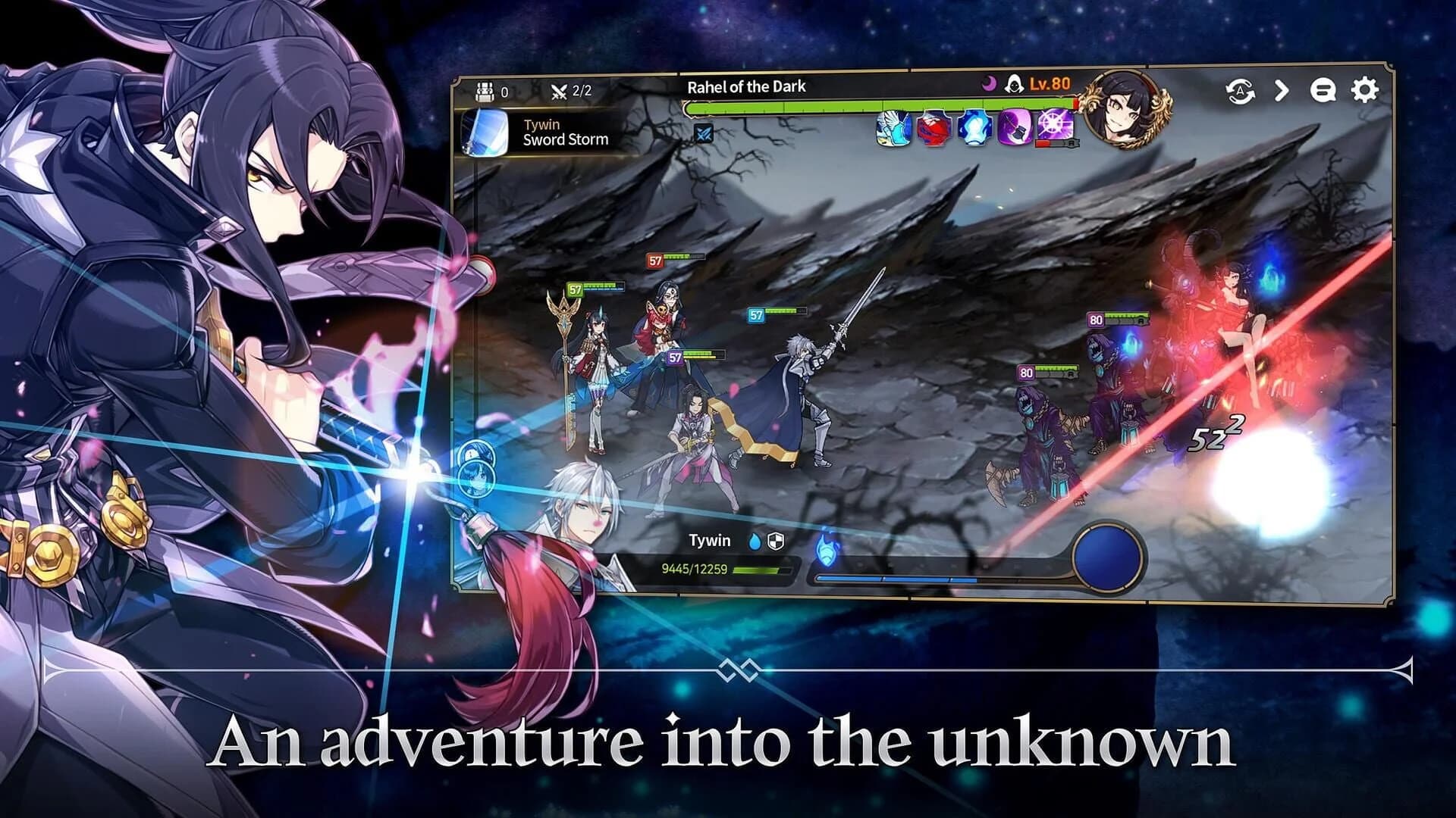 Epic Seven screenshot 4