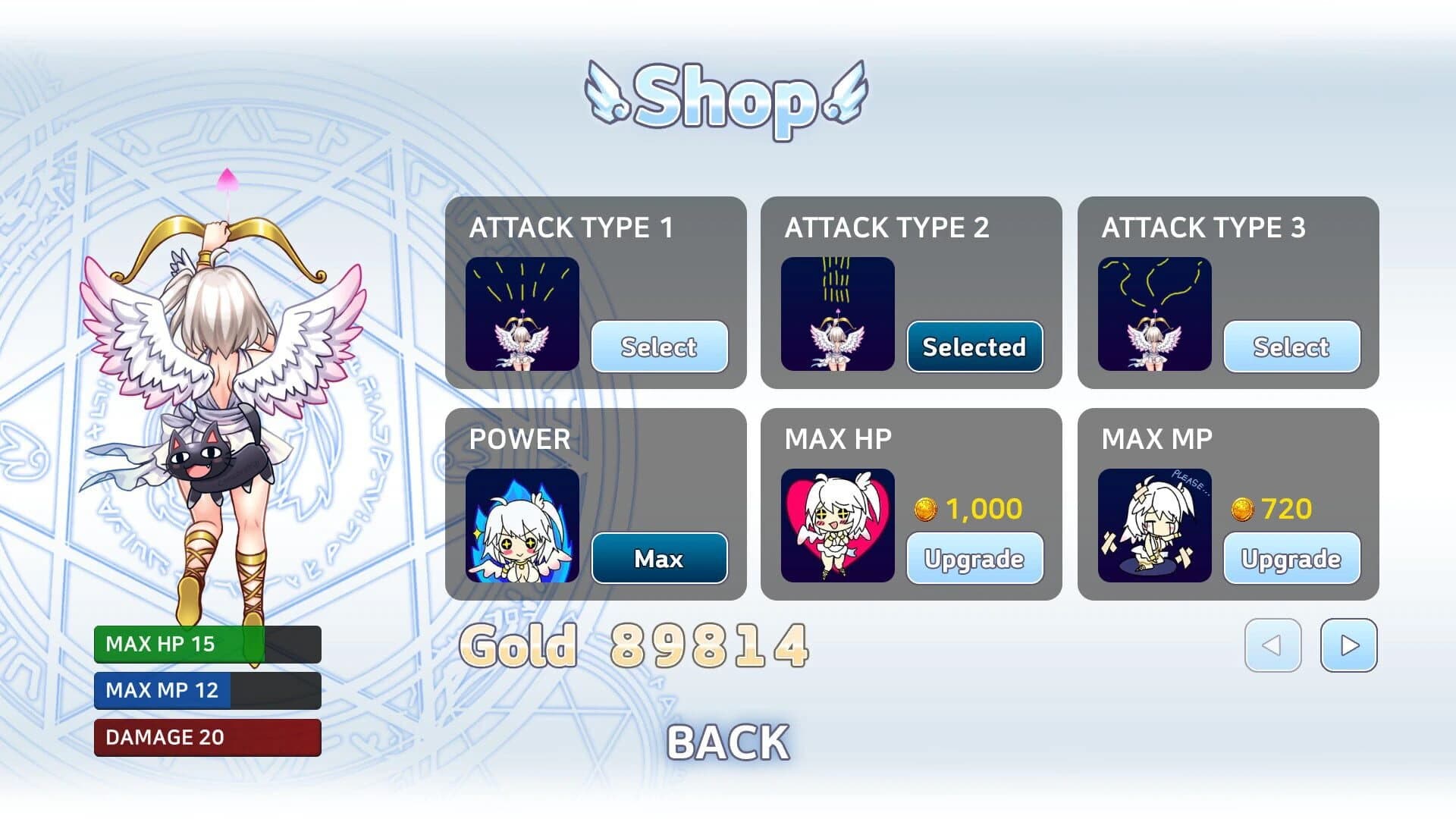 Epido screenshot 4