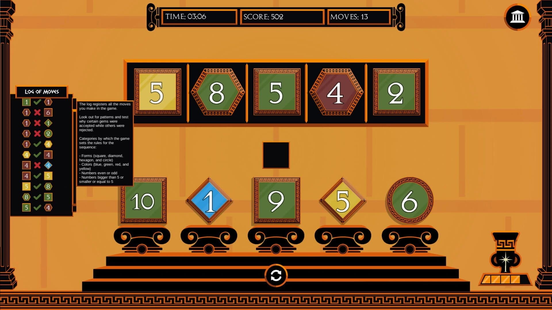Epiphany! screenshot 2