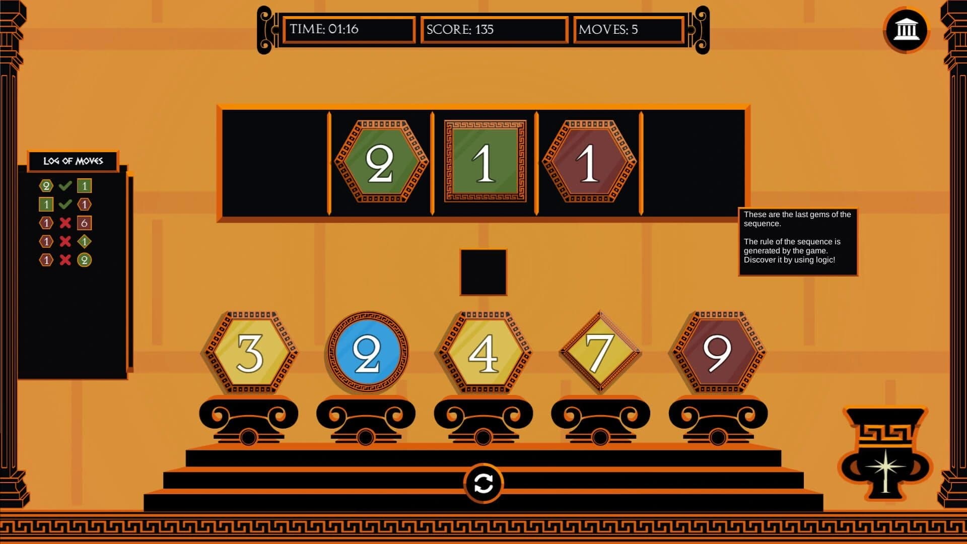 Epiphany! screenshot 3
