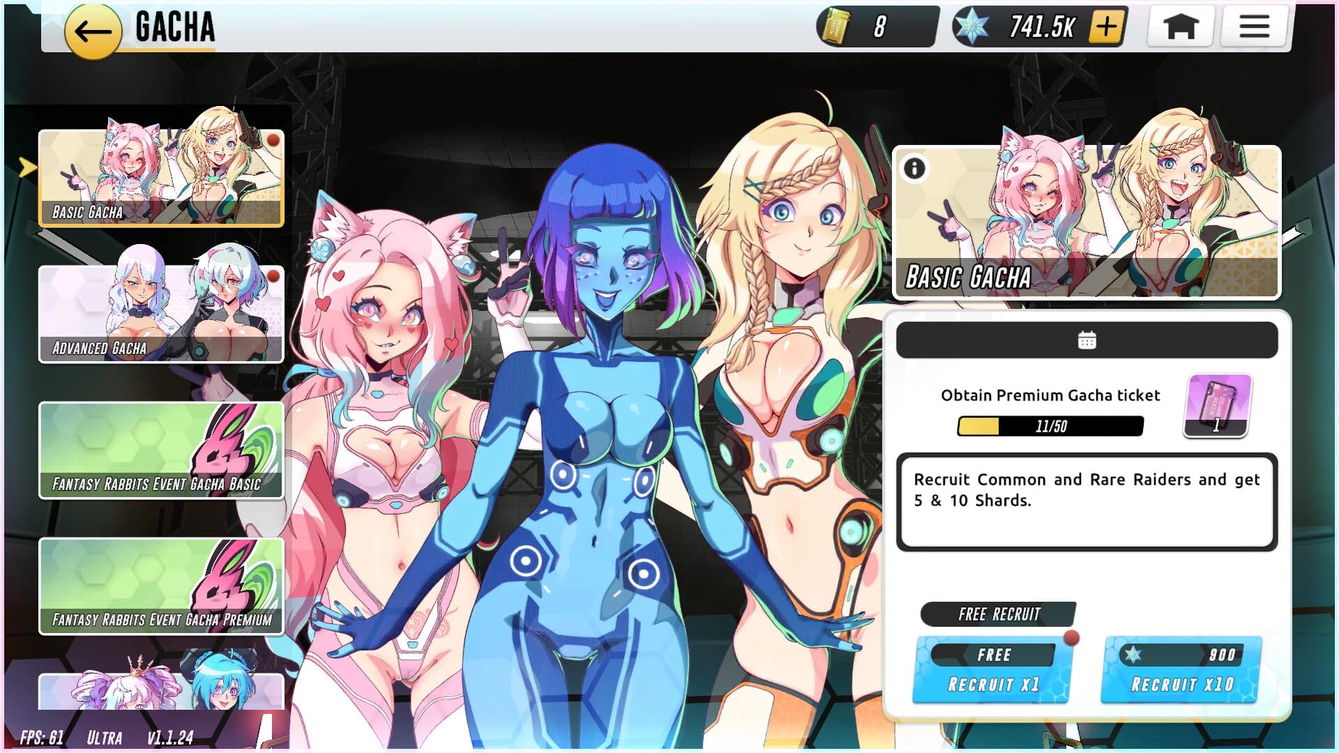 Eros Raiders screenshot 5