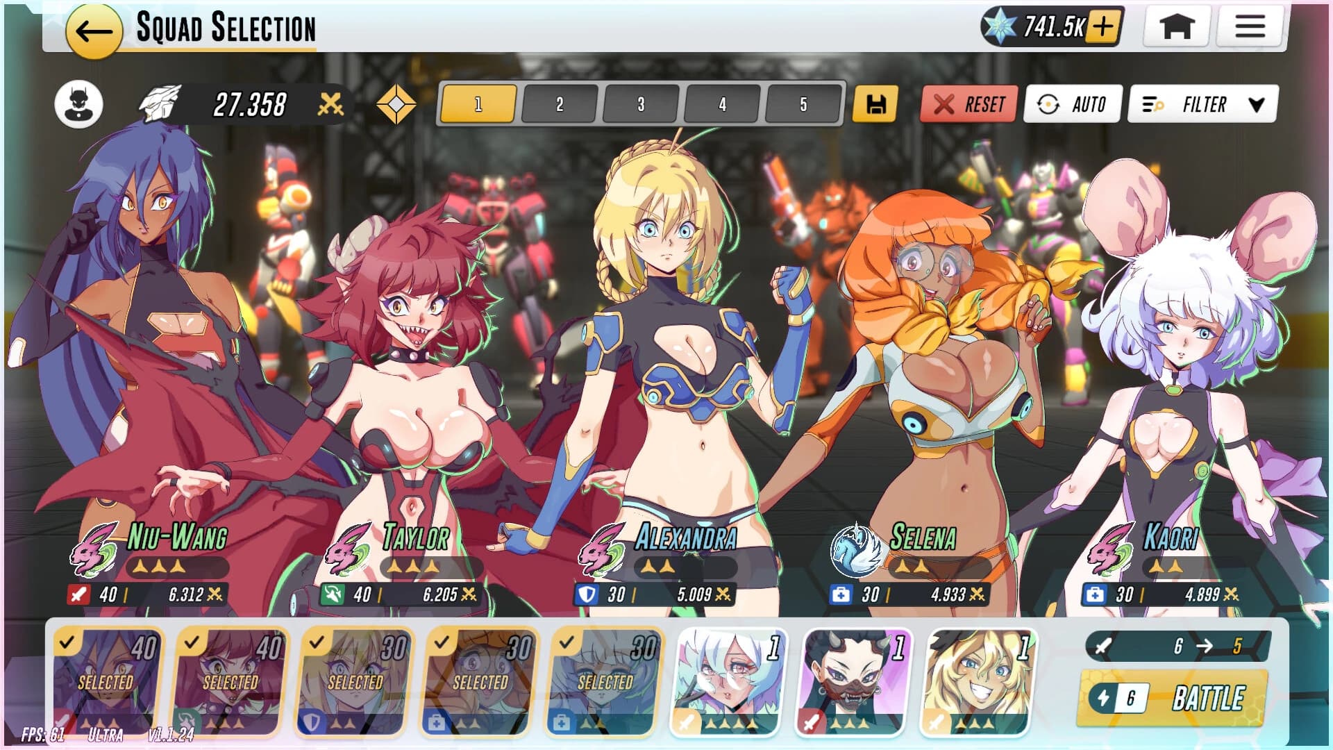 Eros Raiders screenshot 6