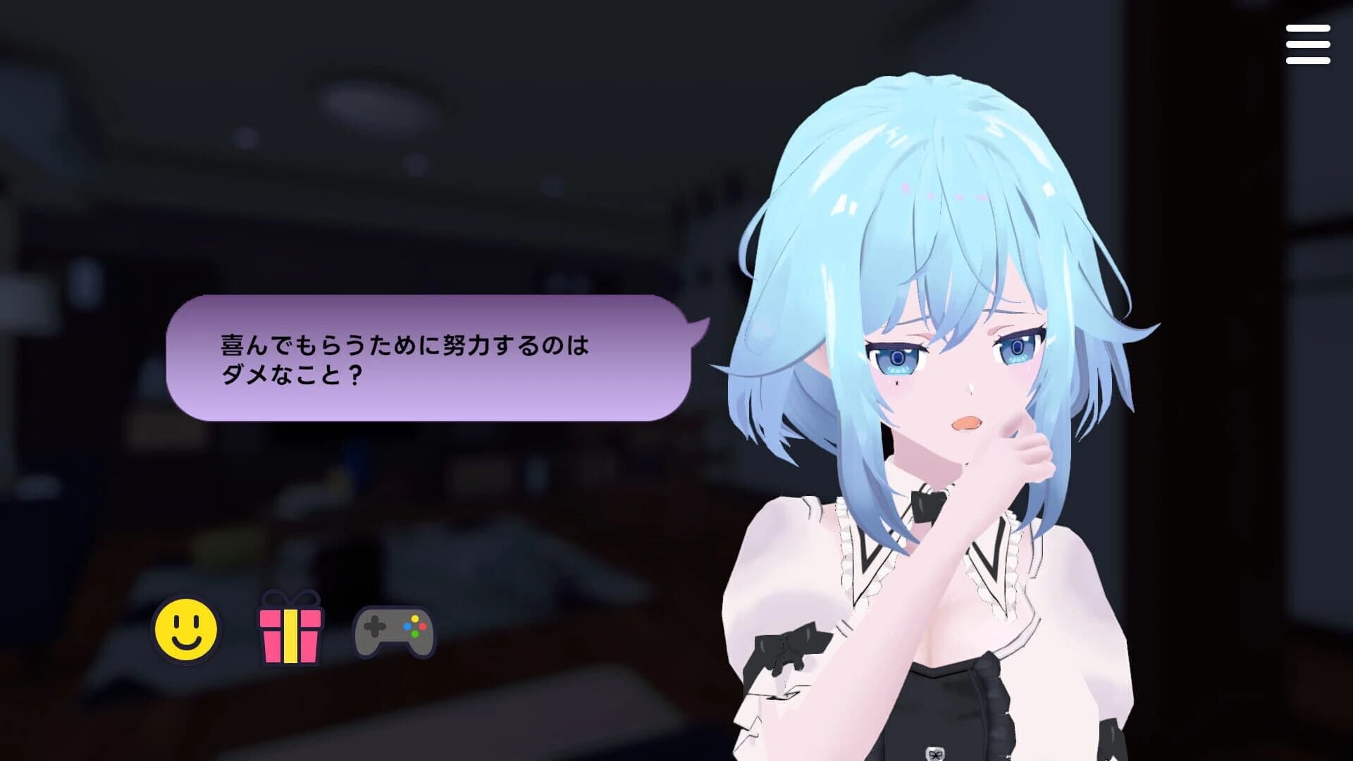 Error: Ai.lien screenshot 1