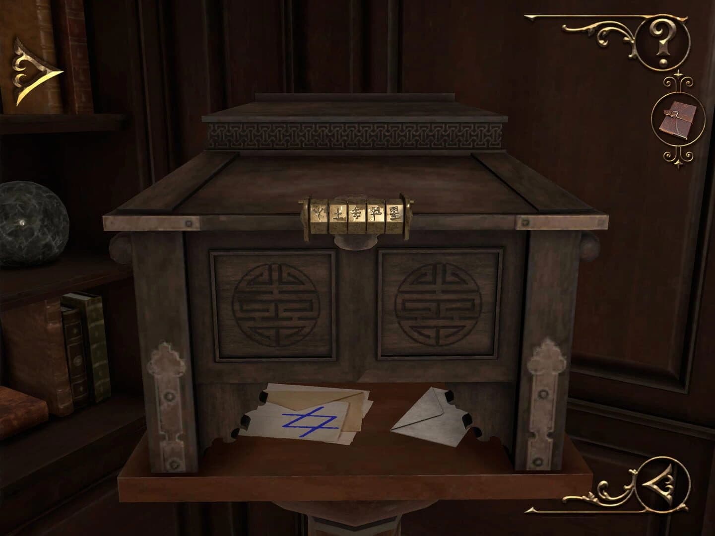 Escape from Crimson Manor screenshot 3