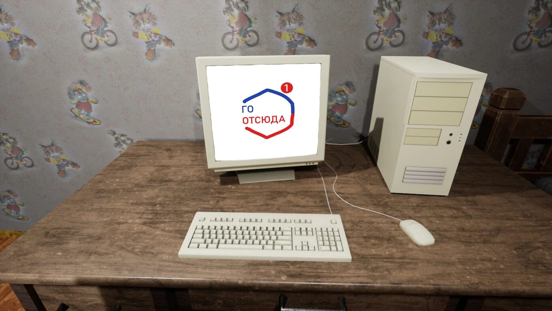 Escape from Russia: Mobilization Madness screenshot 1