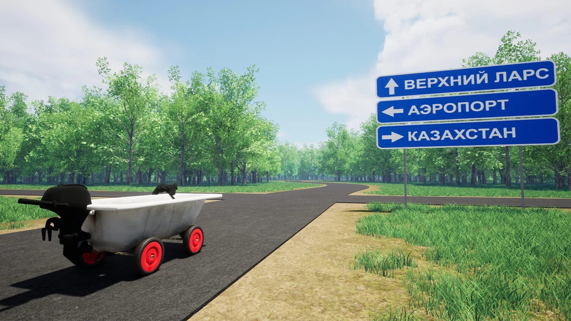 Escape from Russia: Mobilization Madness screenshot 5