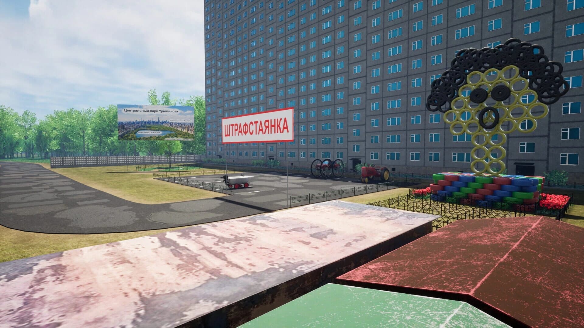 Escape from Russia: Mobilization Madness screenshot 4