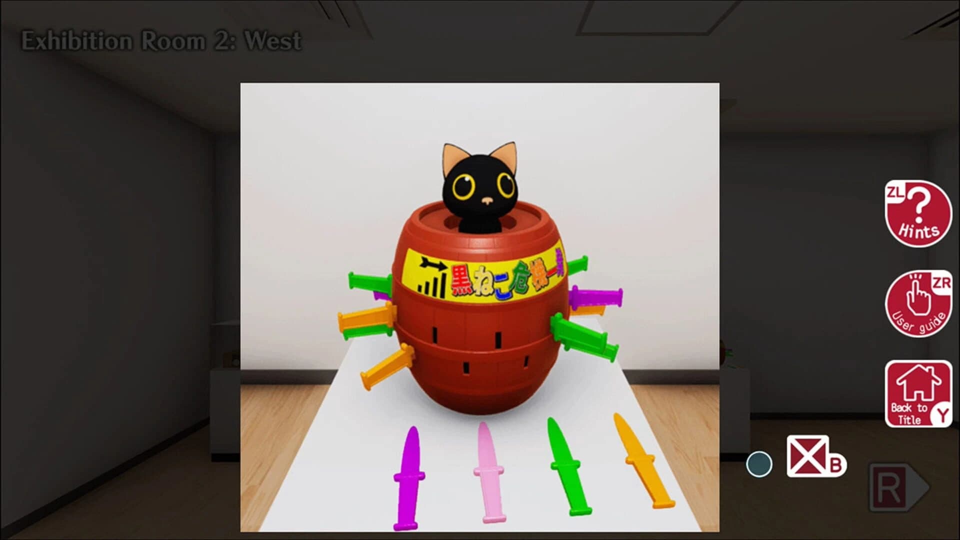 Escape Game The Museum of Memories screenshot 5