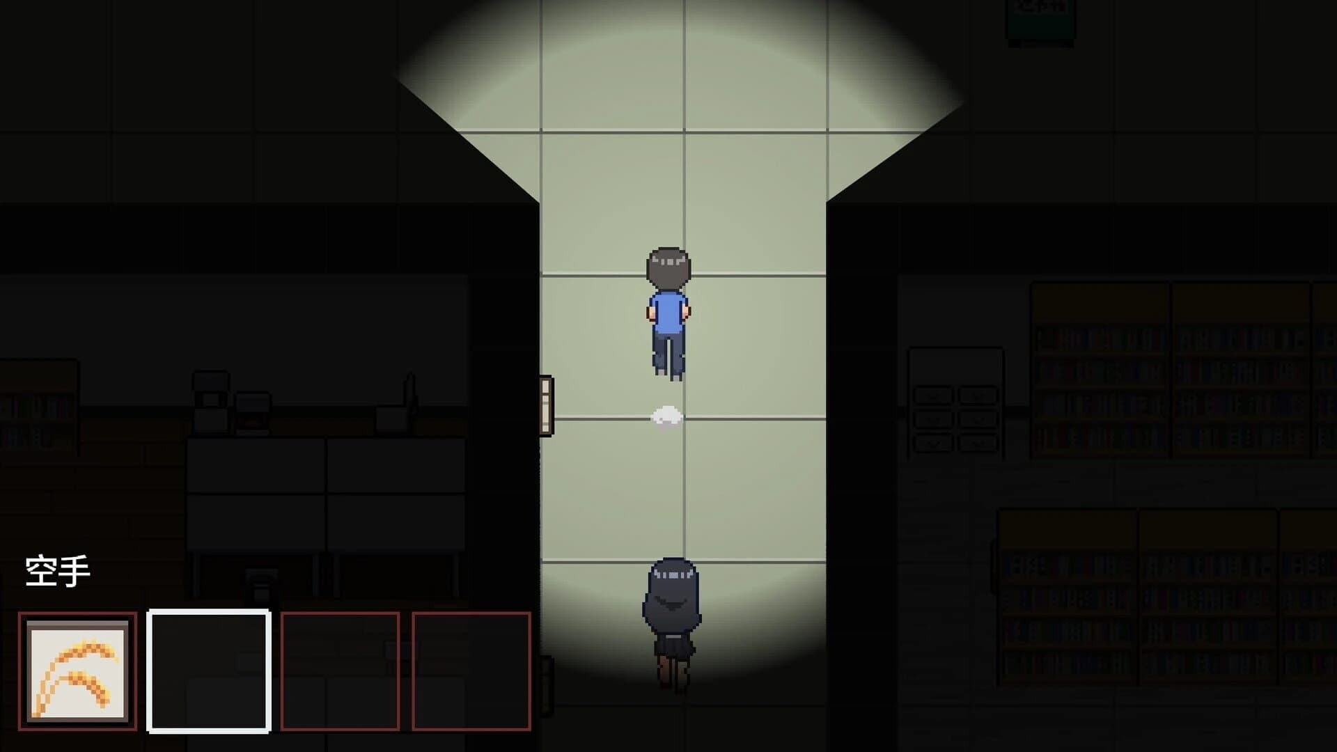 Escape Her screenshot 5