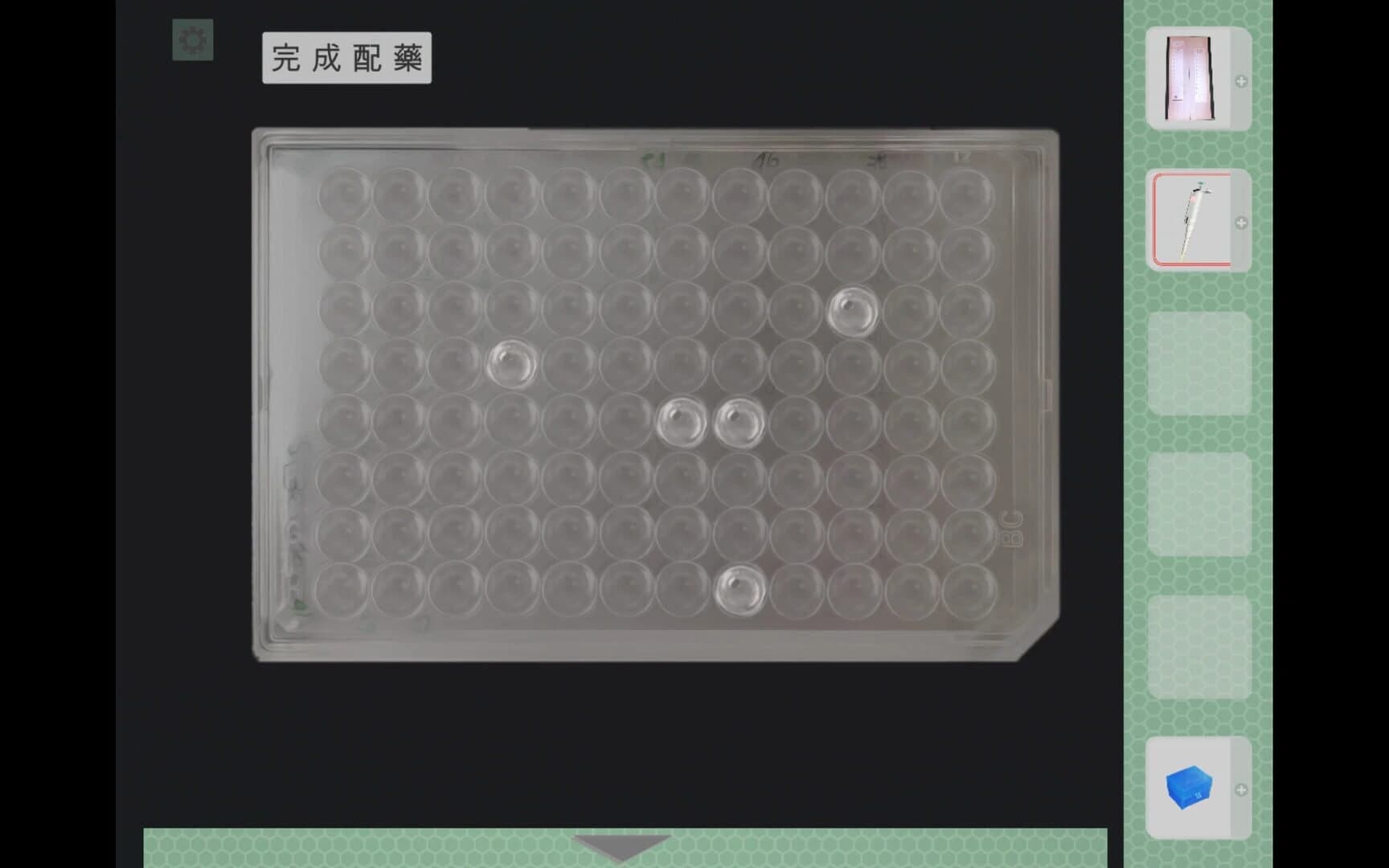 Escape Hospital screenshot 1