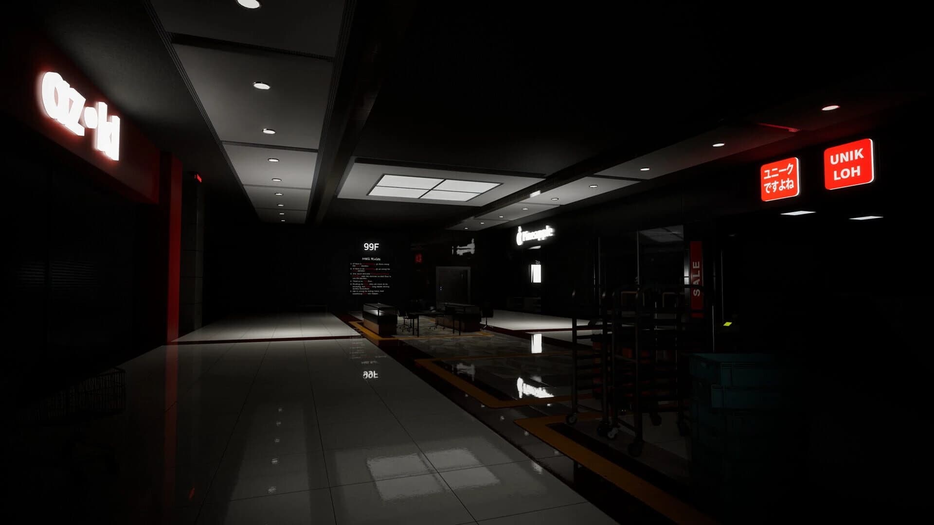 Escape: Mall screenshot 1
