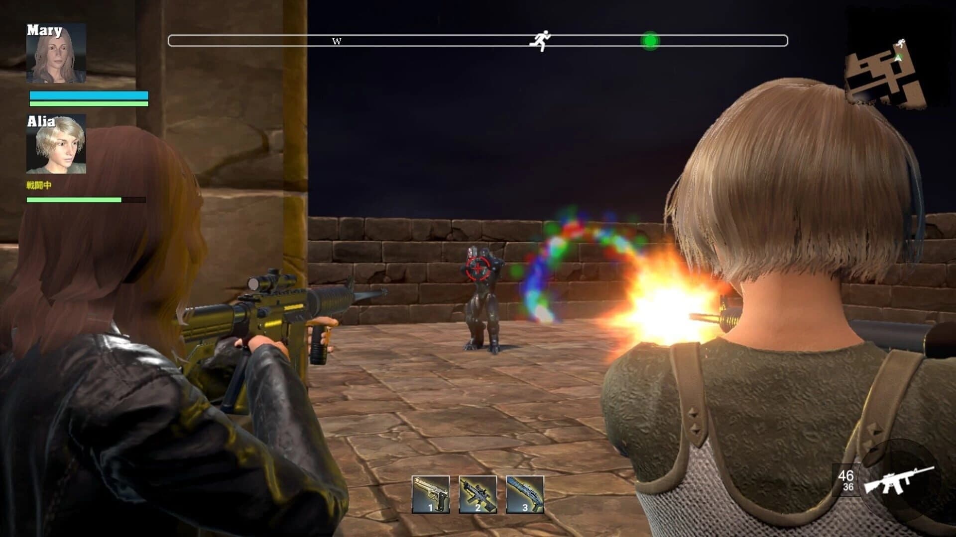 Escort Alia screenshot 2