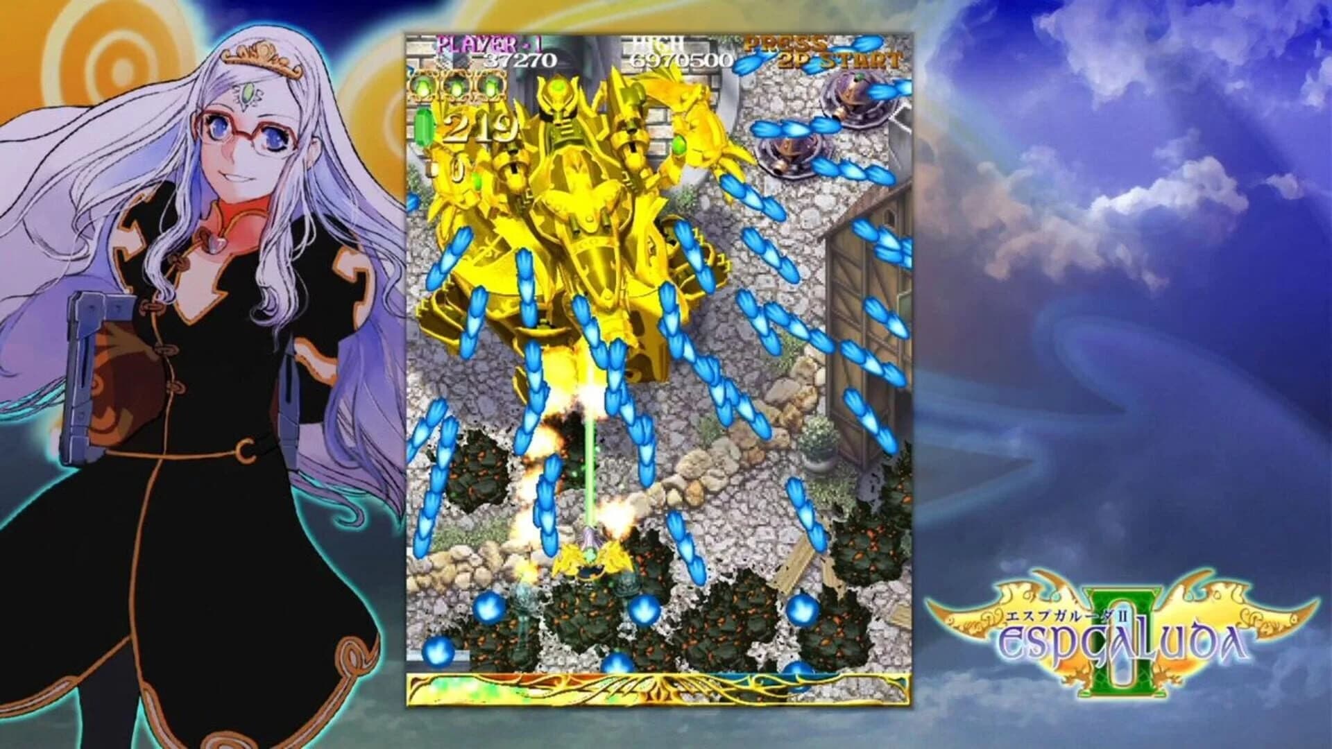 Espgaluda II screenshot 1