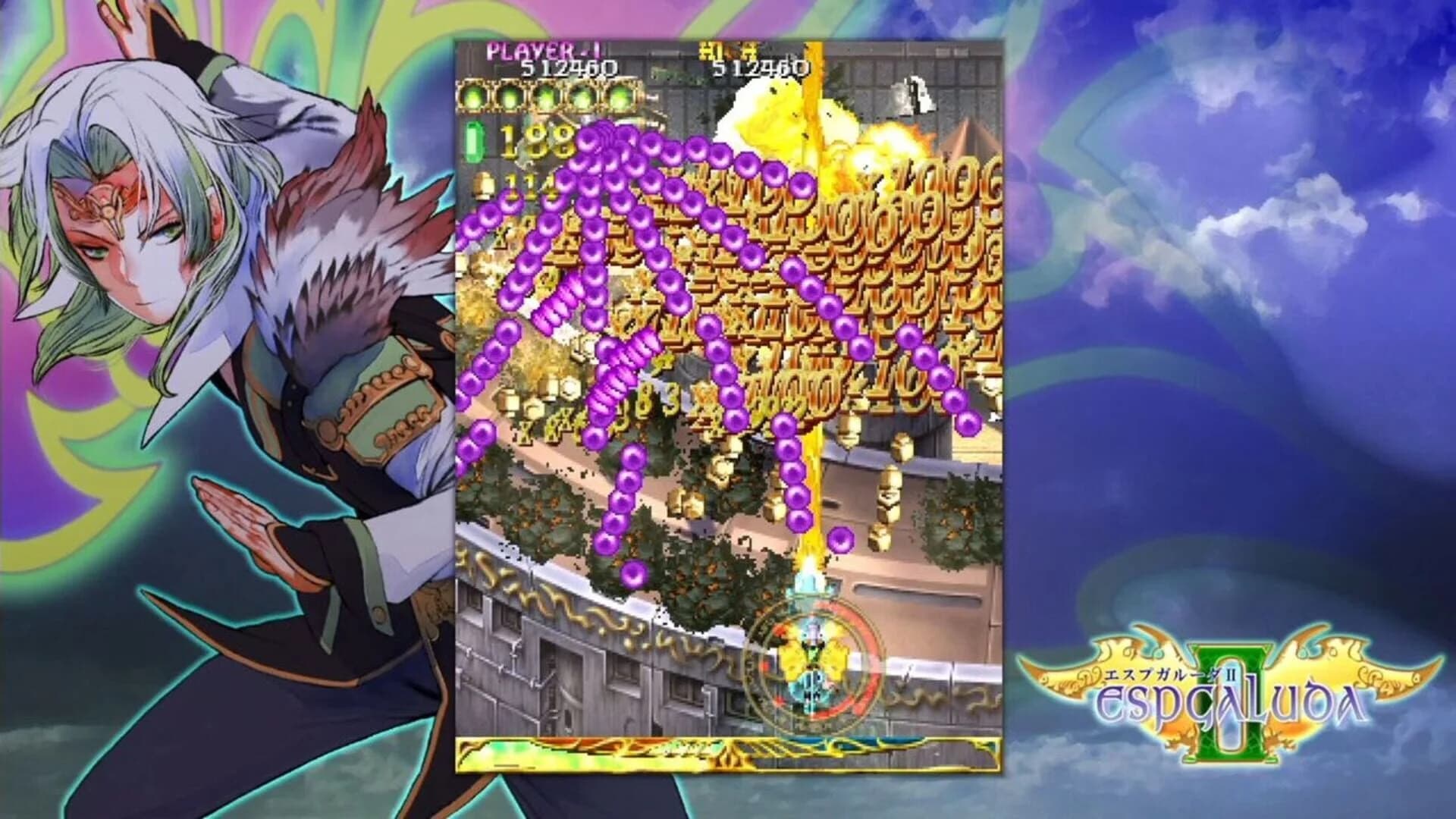 Espgaluda II screenshot 3