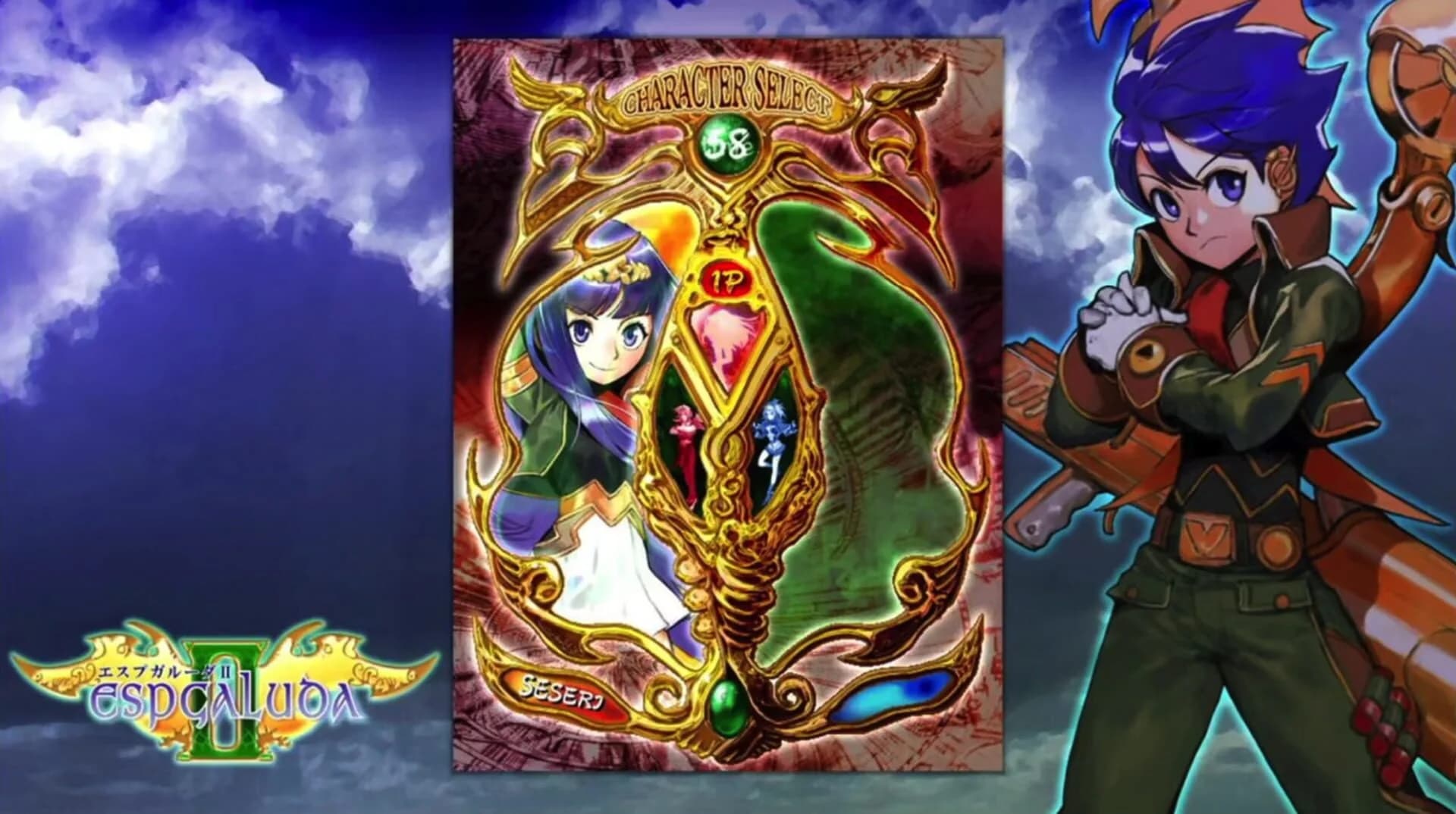 Espgaluda II screenshot 4