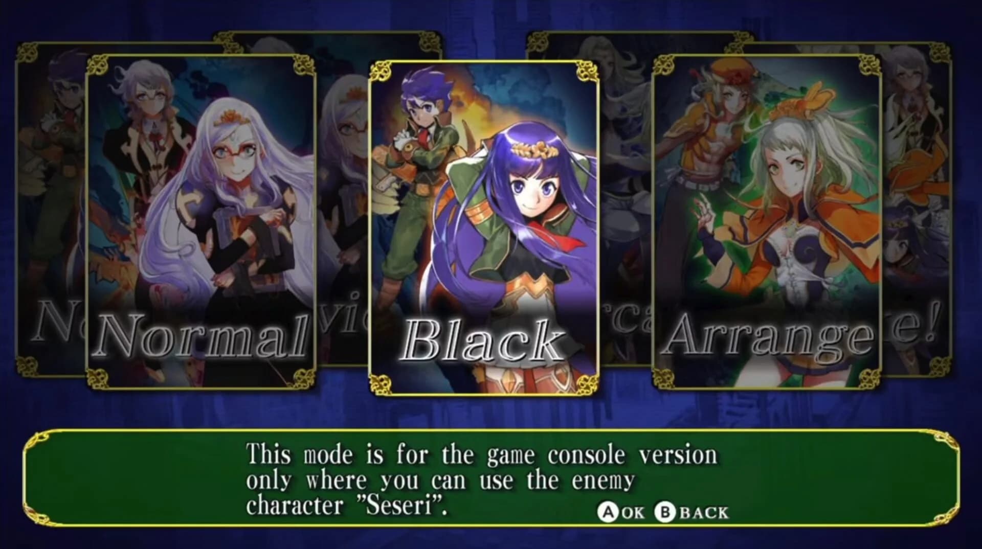 Espgaluda II screenshot 5