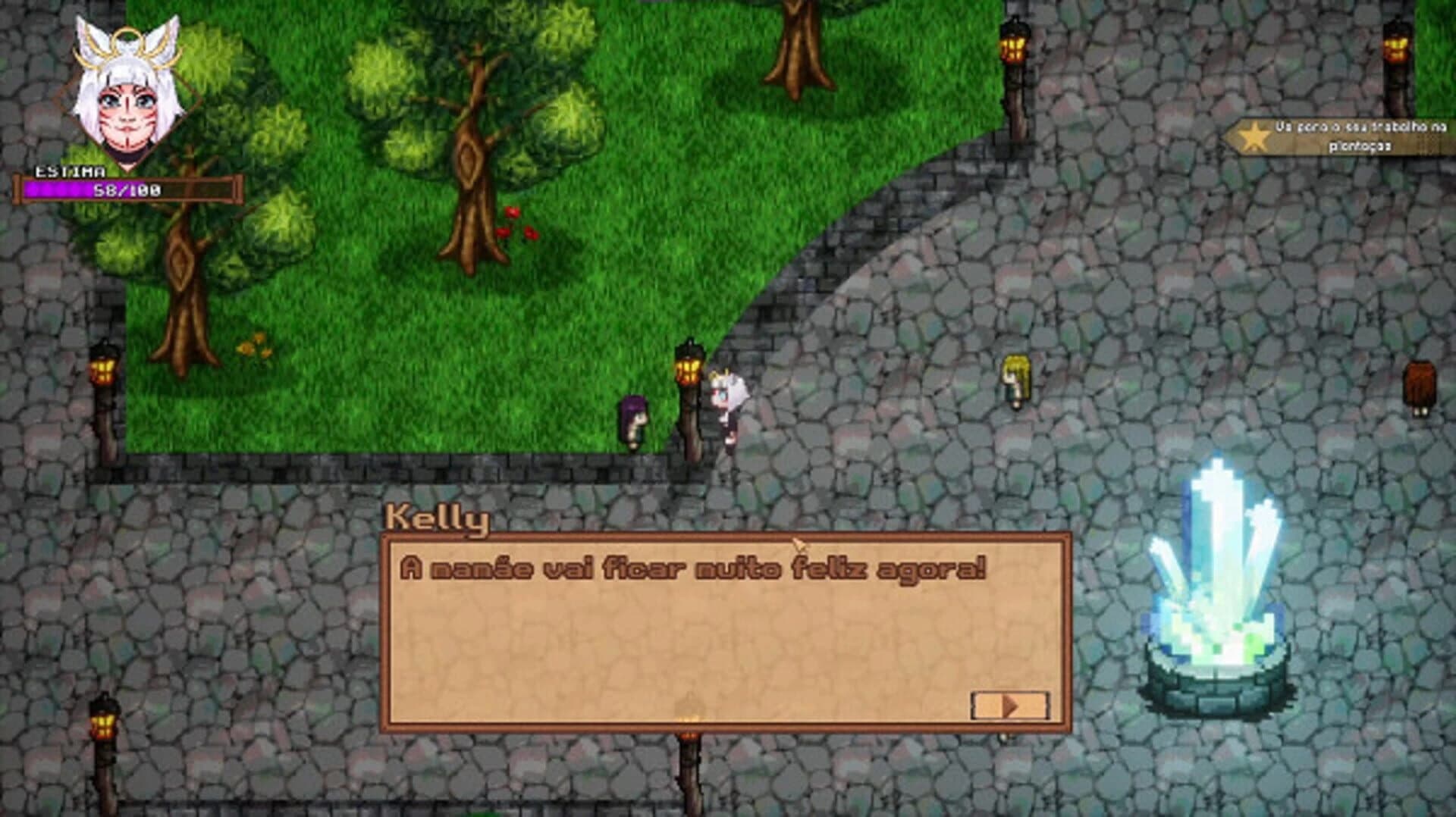 Esteem screenshot 2