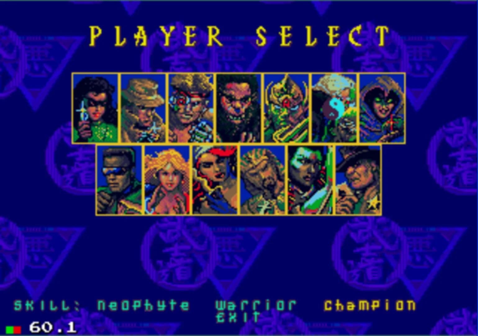 Eternal Champions screenshot 2