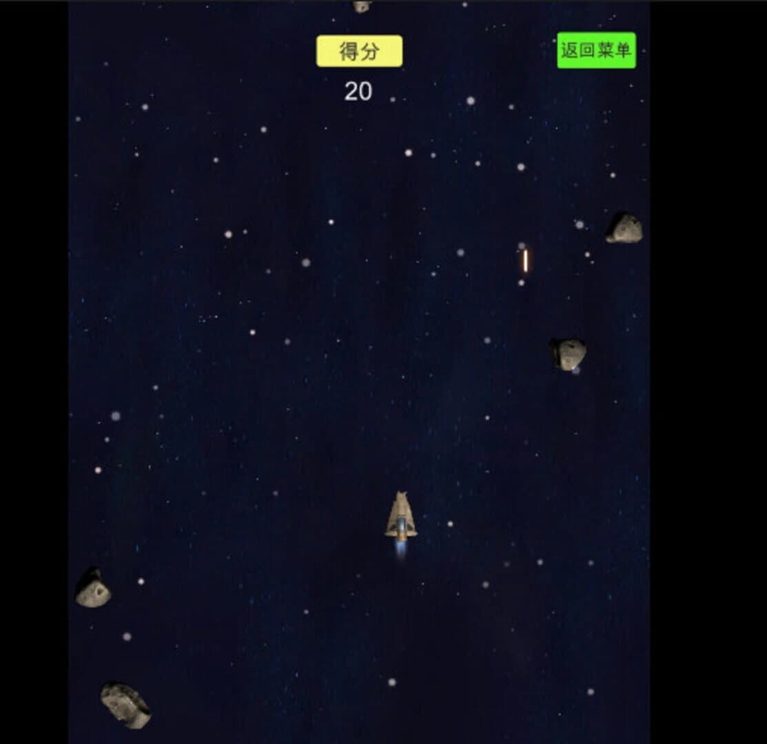 Eternal End screenshot 4