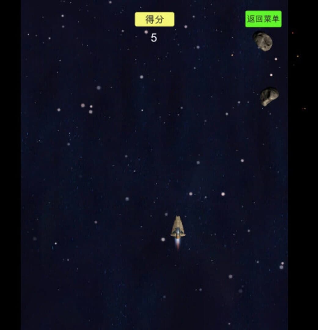 Eternal End screenshot 1