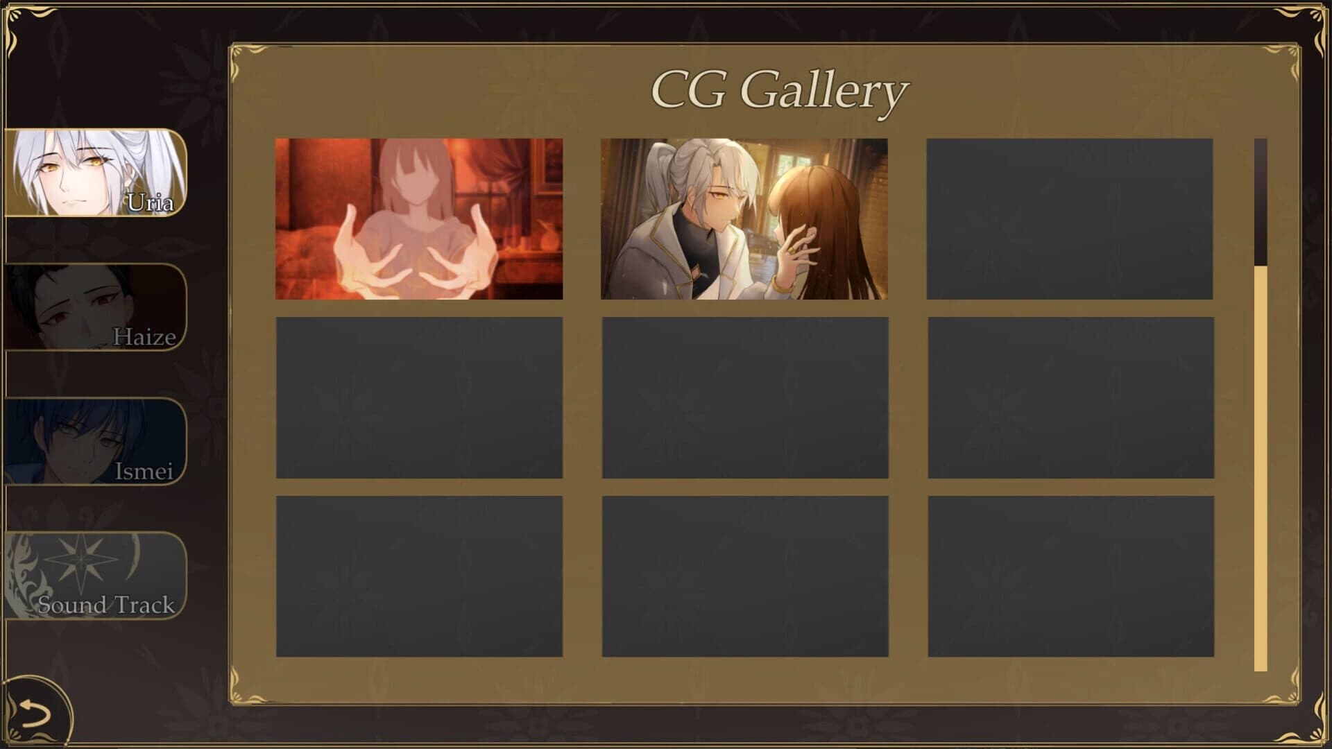Eternal Glory screenshot 5