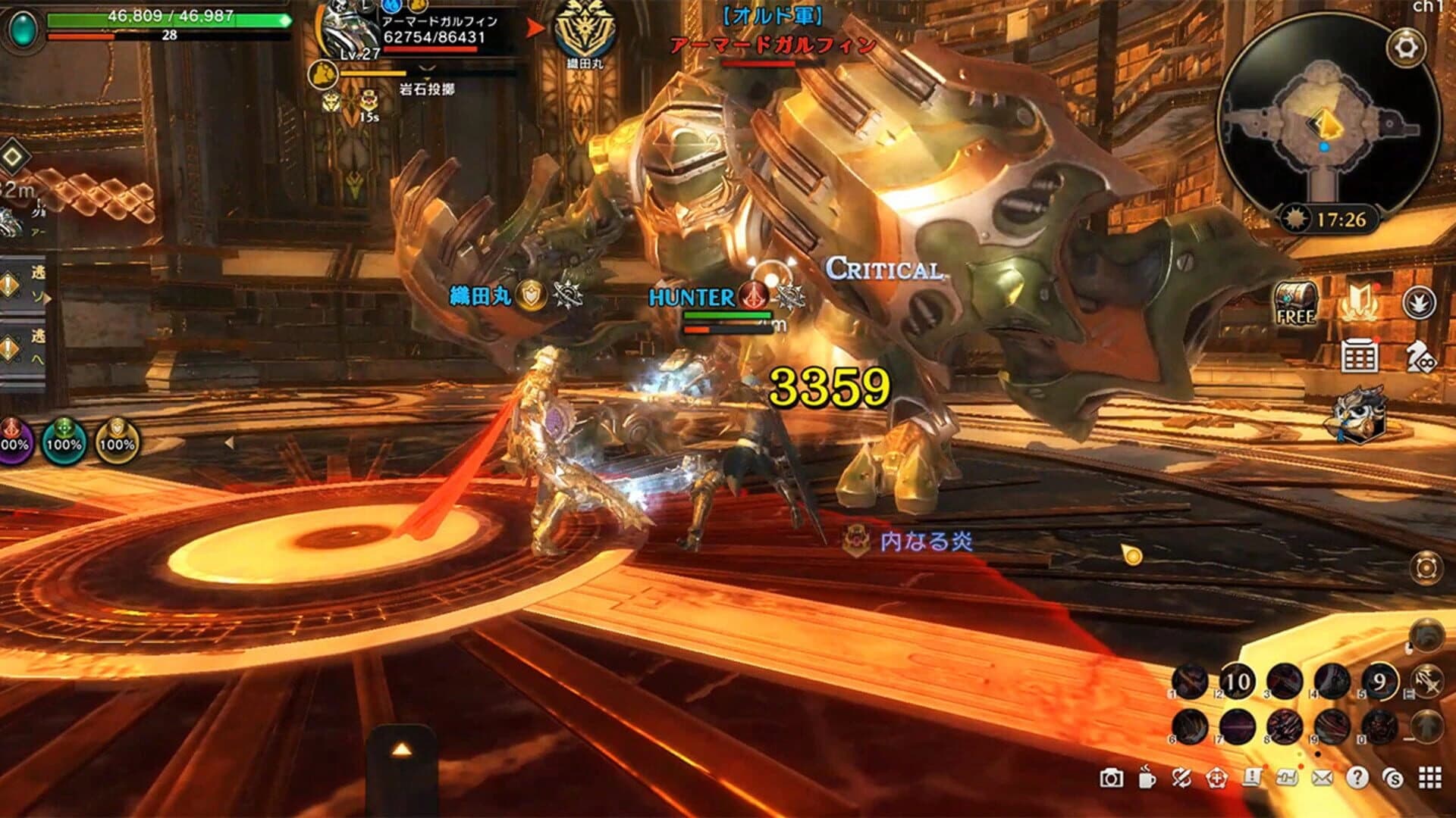 Eternal Kingdom Battle Peak screenshot 4