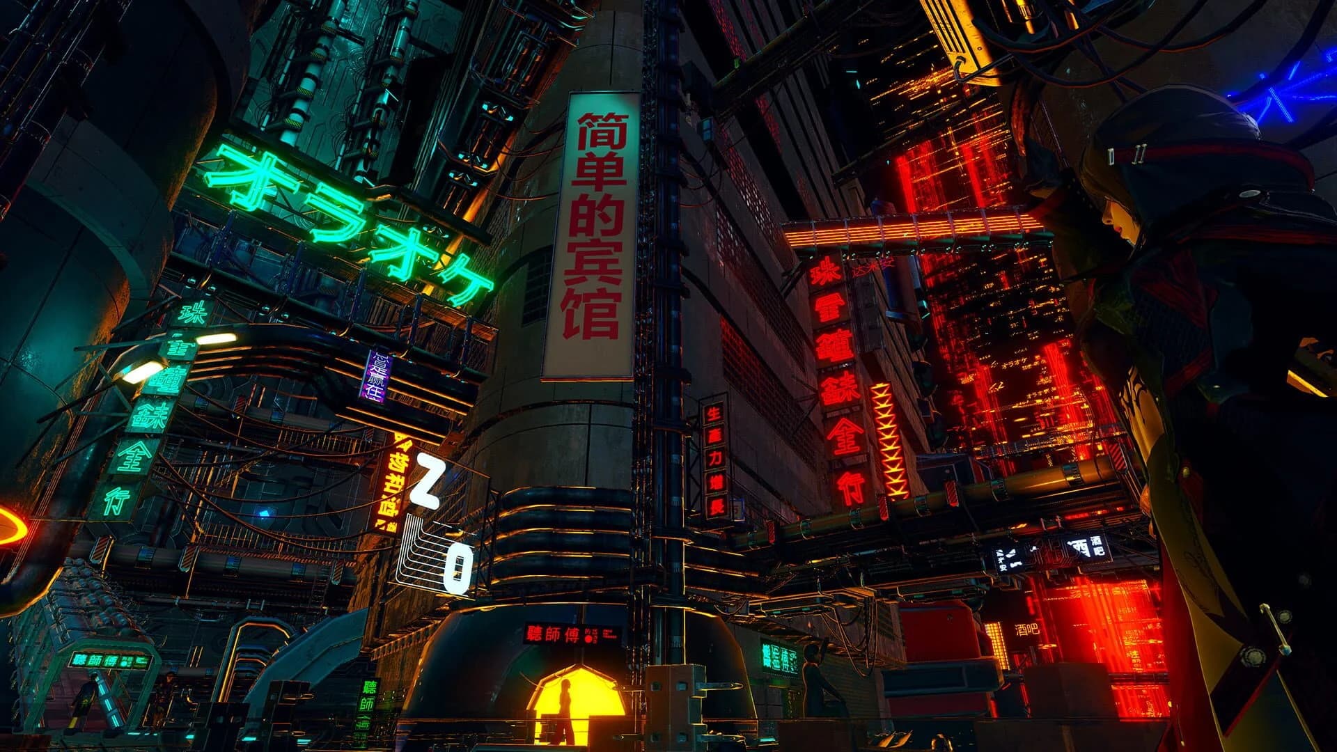 Eternum screenshot 4