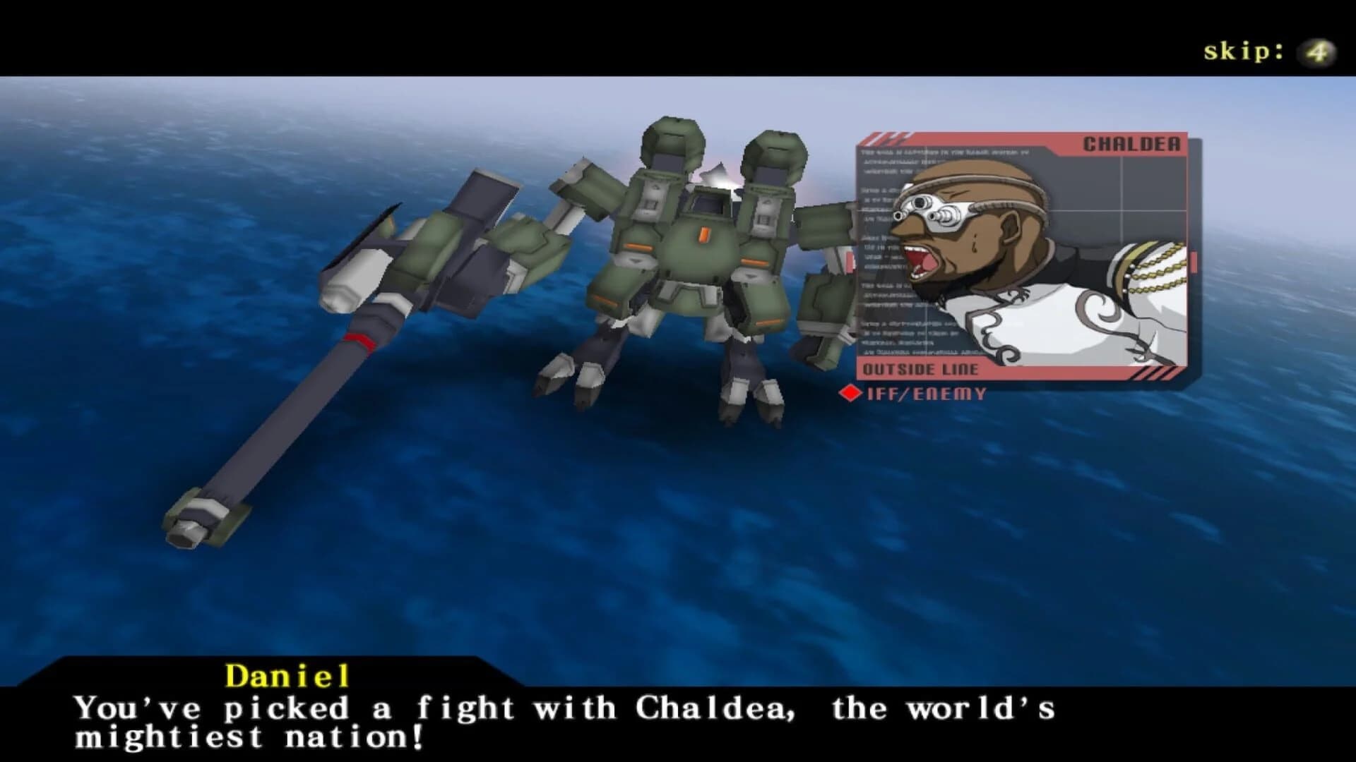 Ether Vapor Remaster screenshot 1