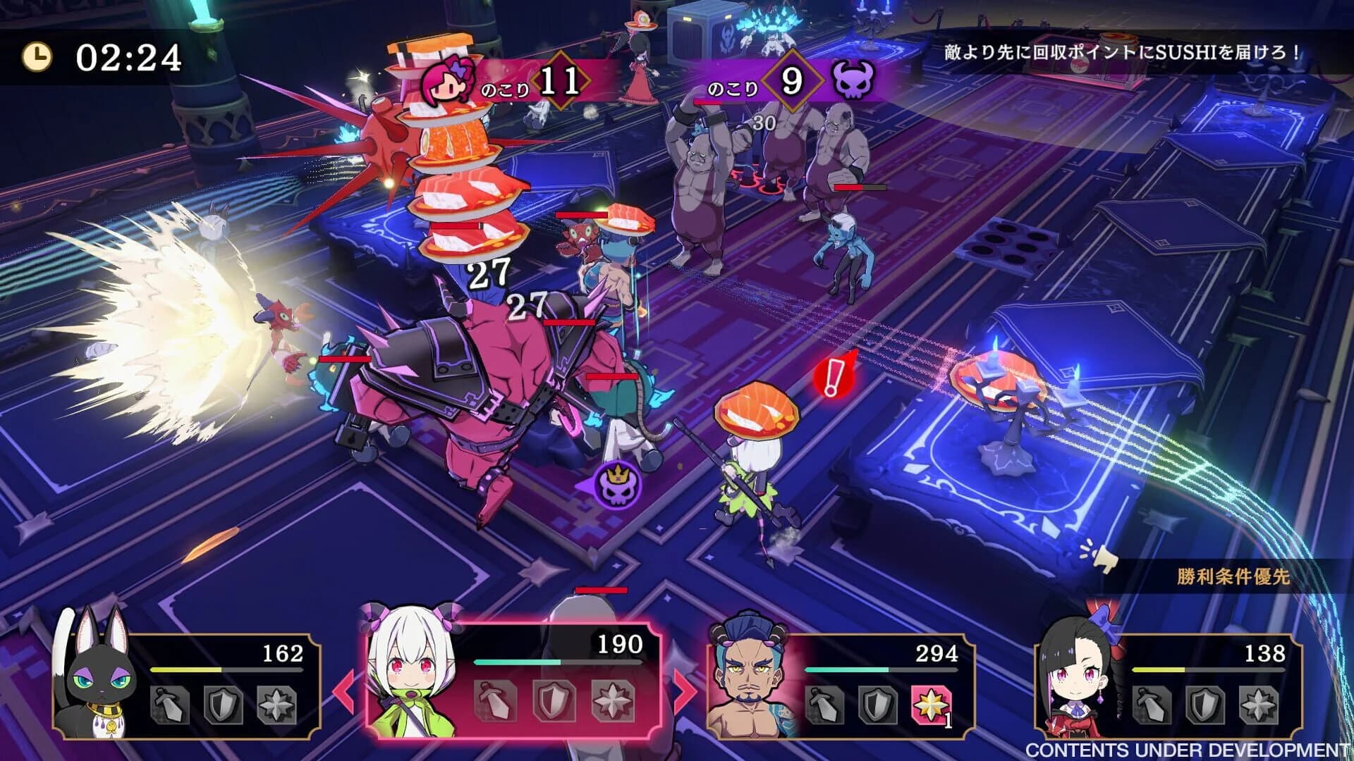 Etrange Overlord screenshot 1