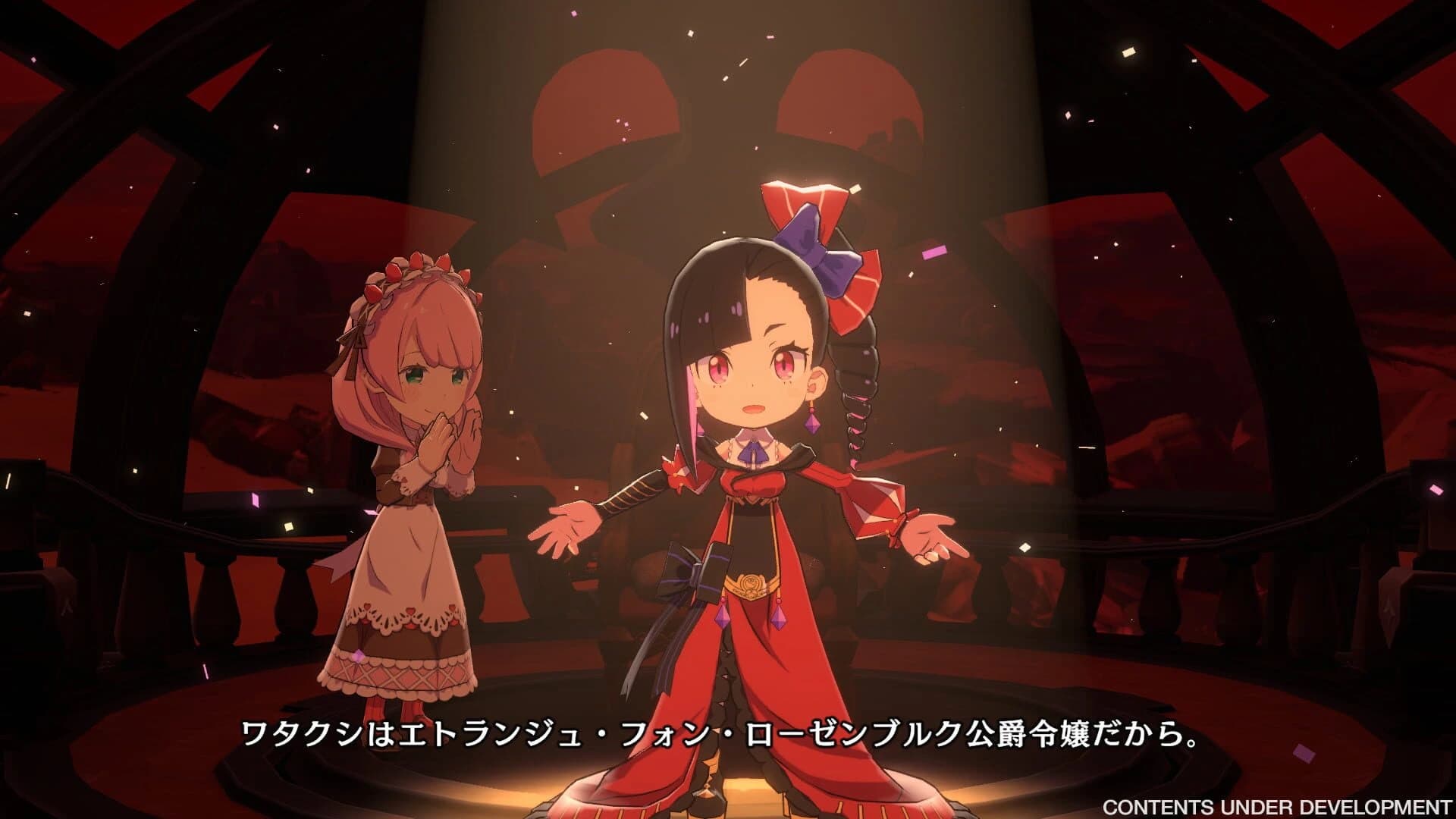 Etrange Overlord: Deluxe Edition screenshot 4