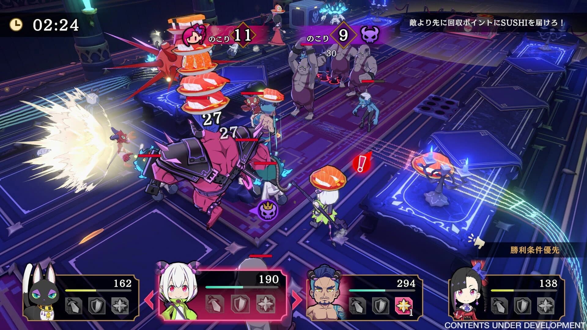 Etrange Overlord: Deluxe Edition screenshot 1